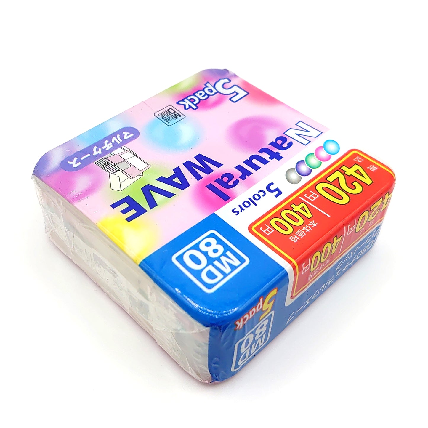 Saehan Natural Wave 80 Minute MiniDisc 5 Pack