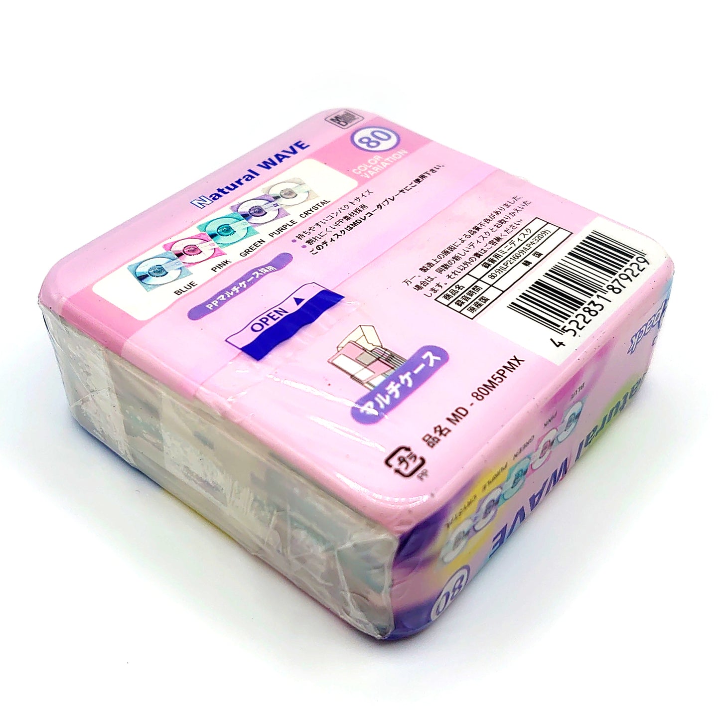Saehan Natural Wave 80 Minute MiniDisc 5 Pack