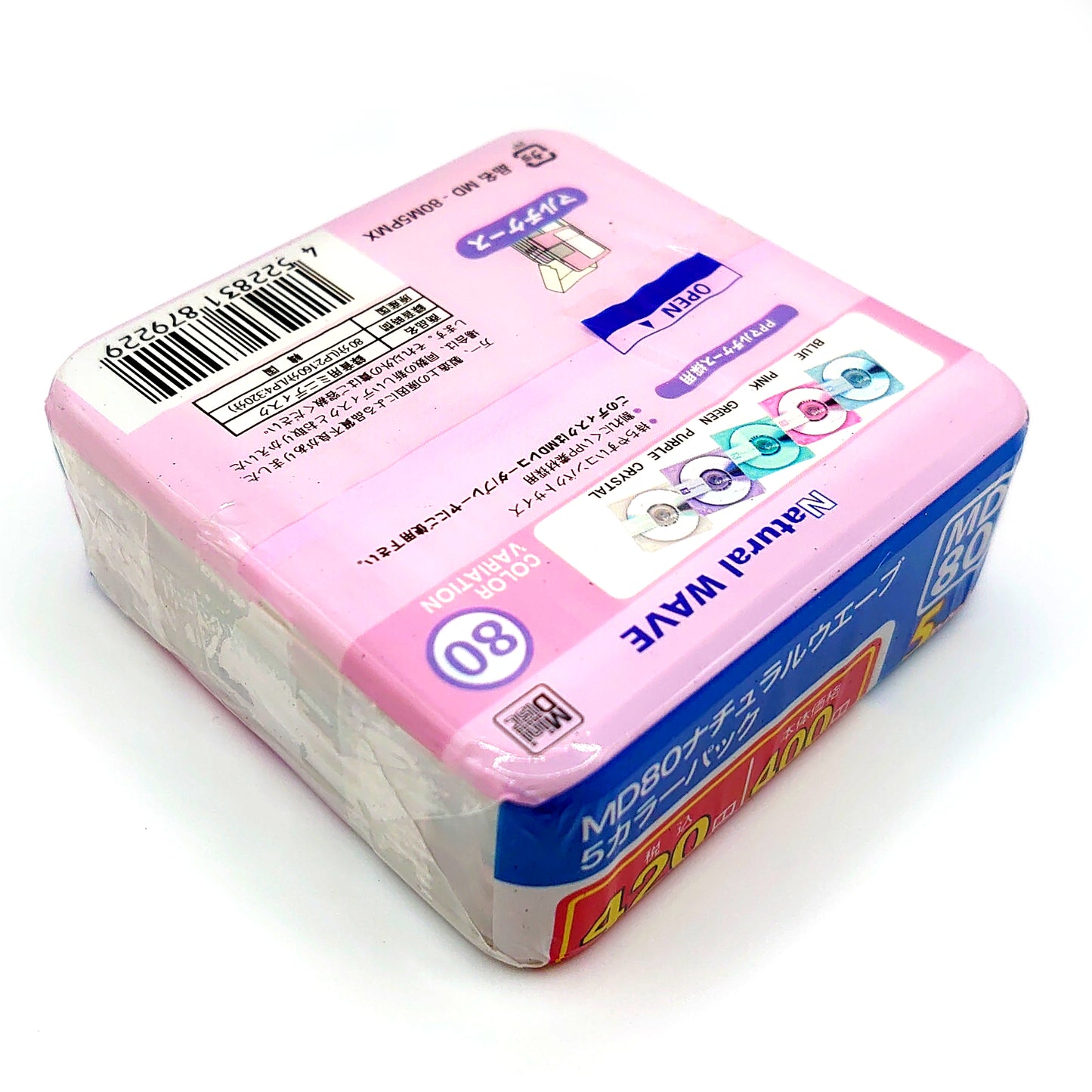 Saehan Natural Wave 80 Minute MiniDisc 5 Pack