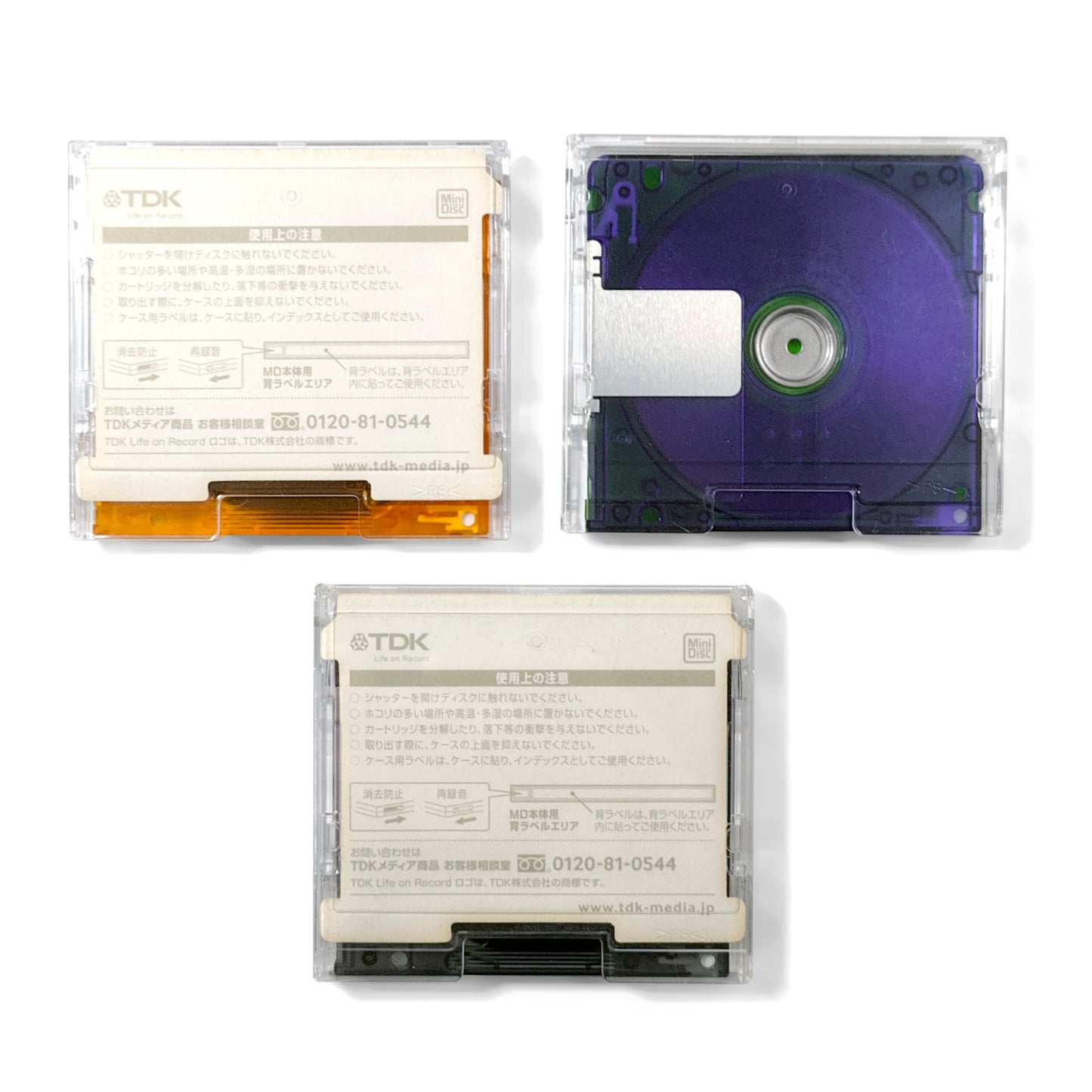 TDK Fine 80 Minute MiniDisc 3 Pack
