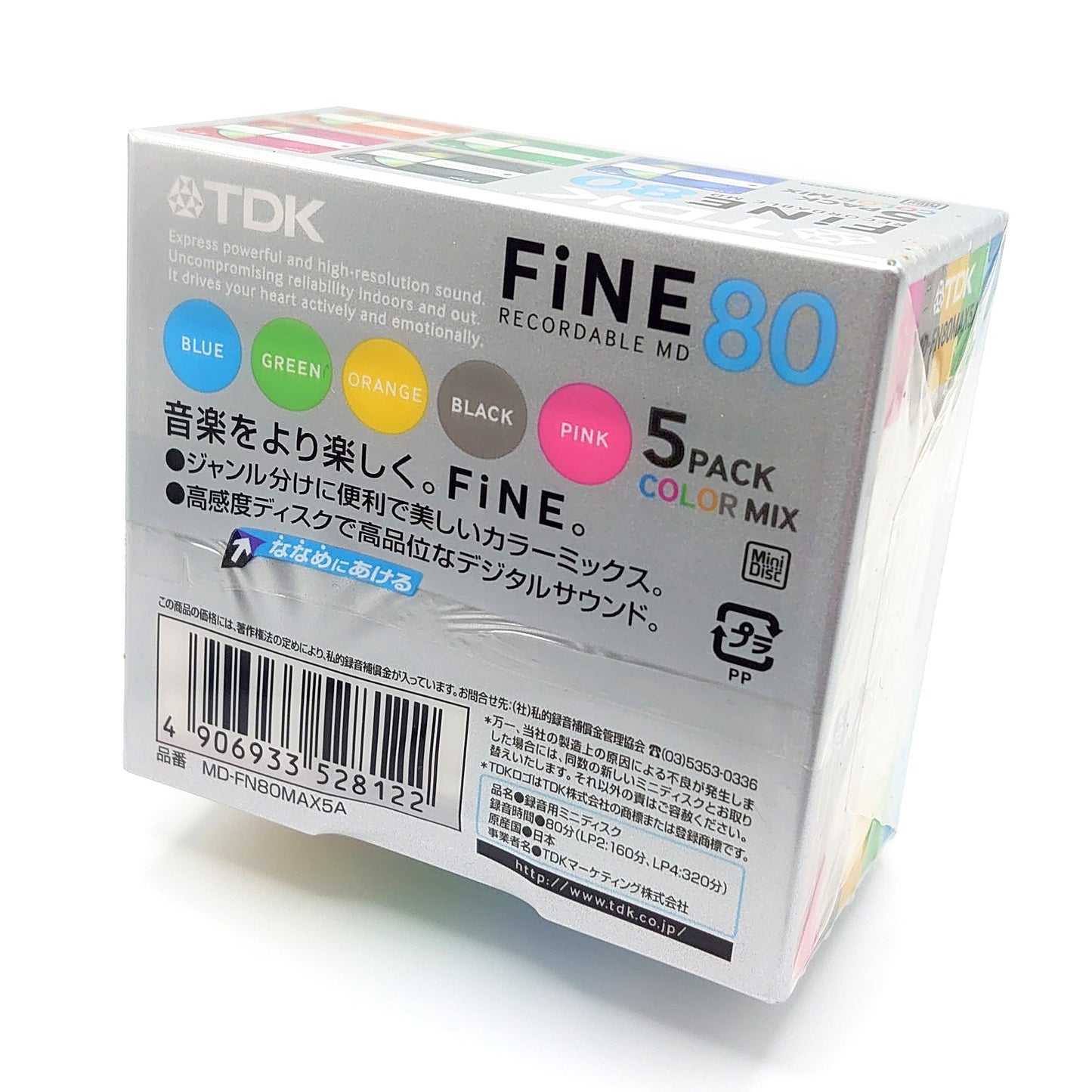 TDK FiNE Color Mix 80 Minute MiniDisc 5 Pack