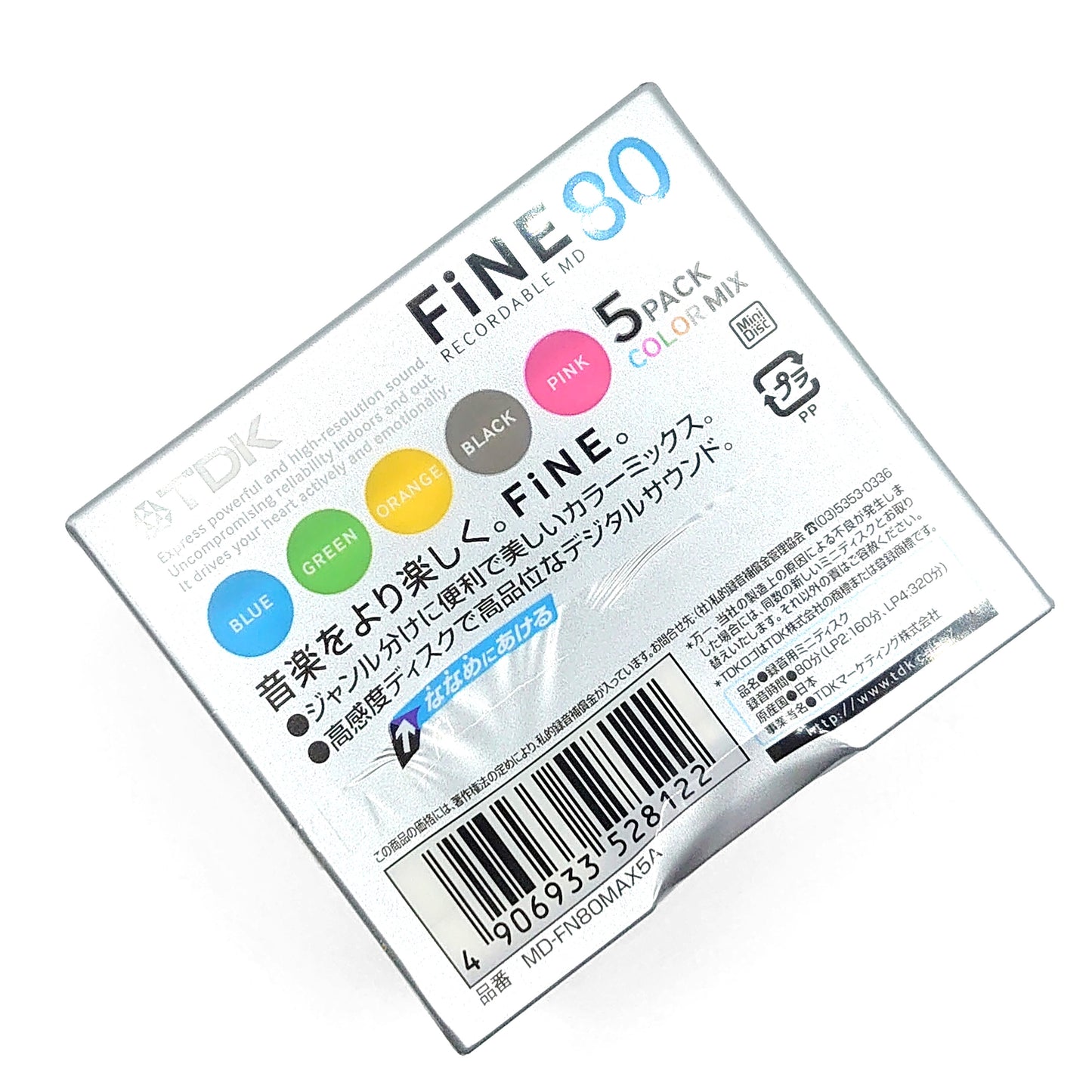 TDK FiNE Color Mix 80 Minute MiniDisc 5 Pack