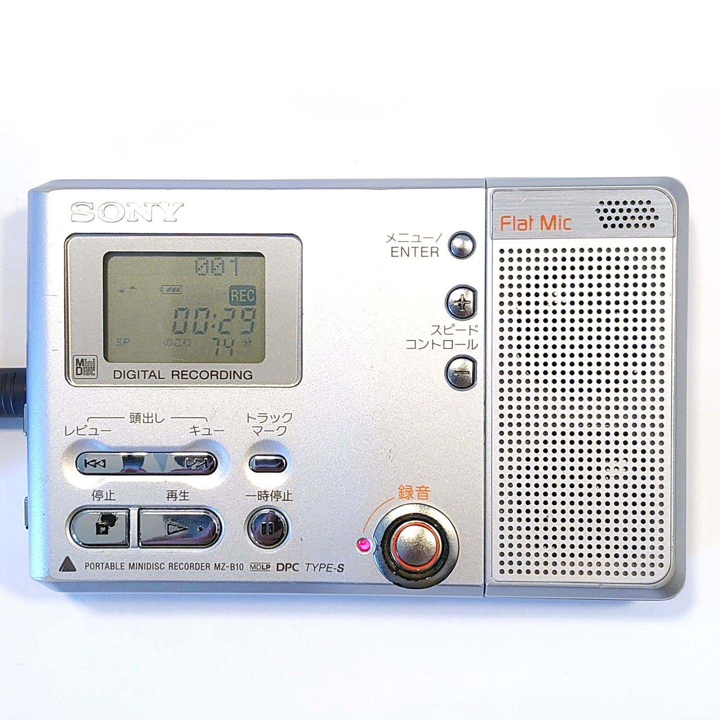 Sony MZ-B10 MiniDisc Recorder