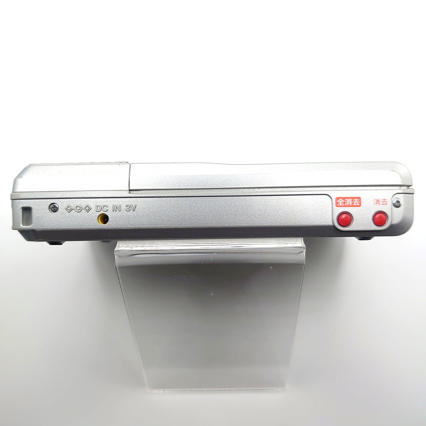 Sony MZ-B10 MiniDisc Recorder
