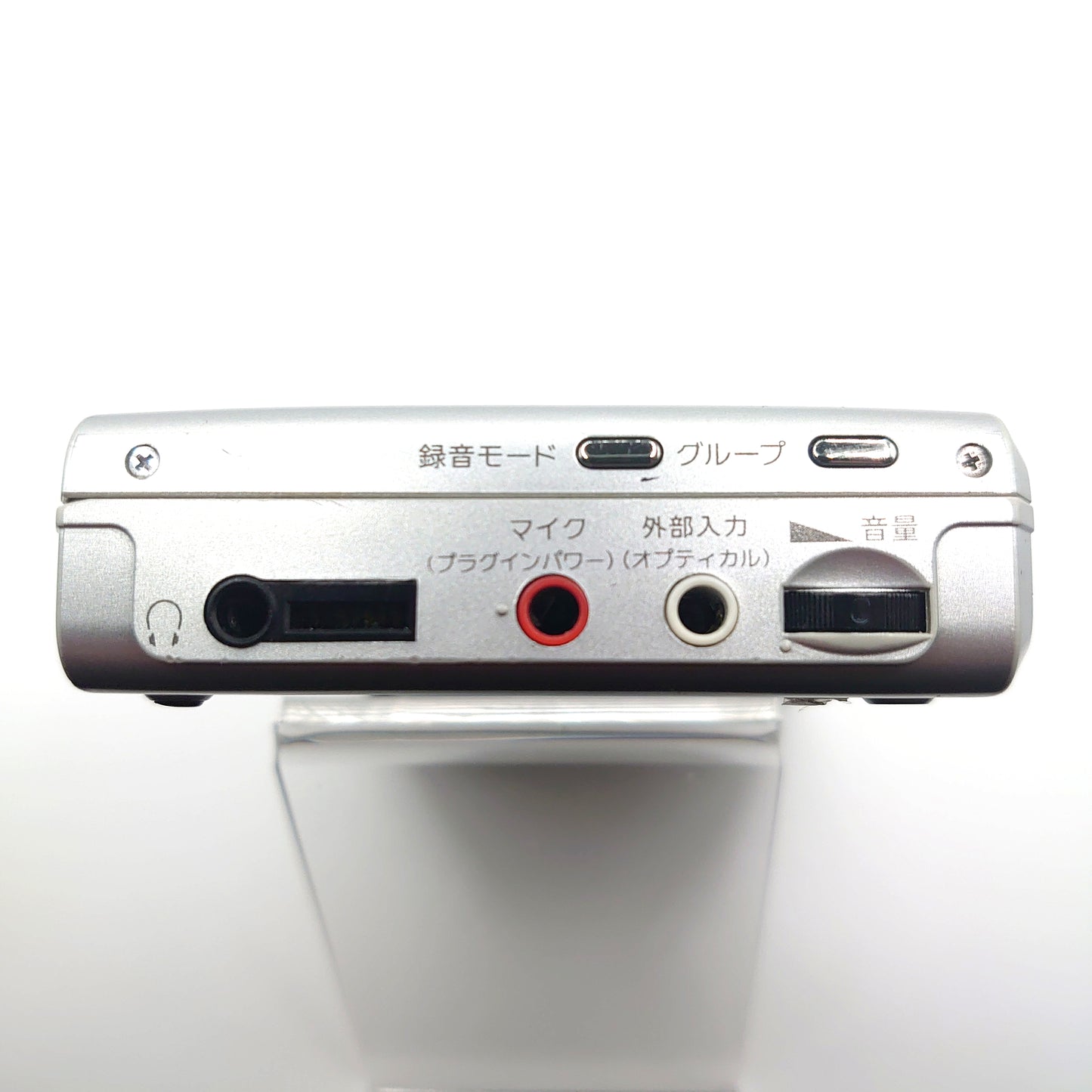 Sony MZ-B10 MiniDisc Recorder