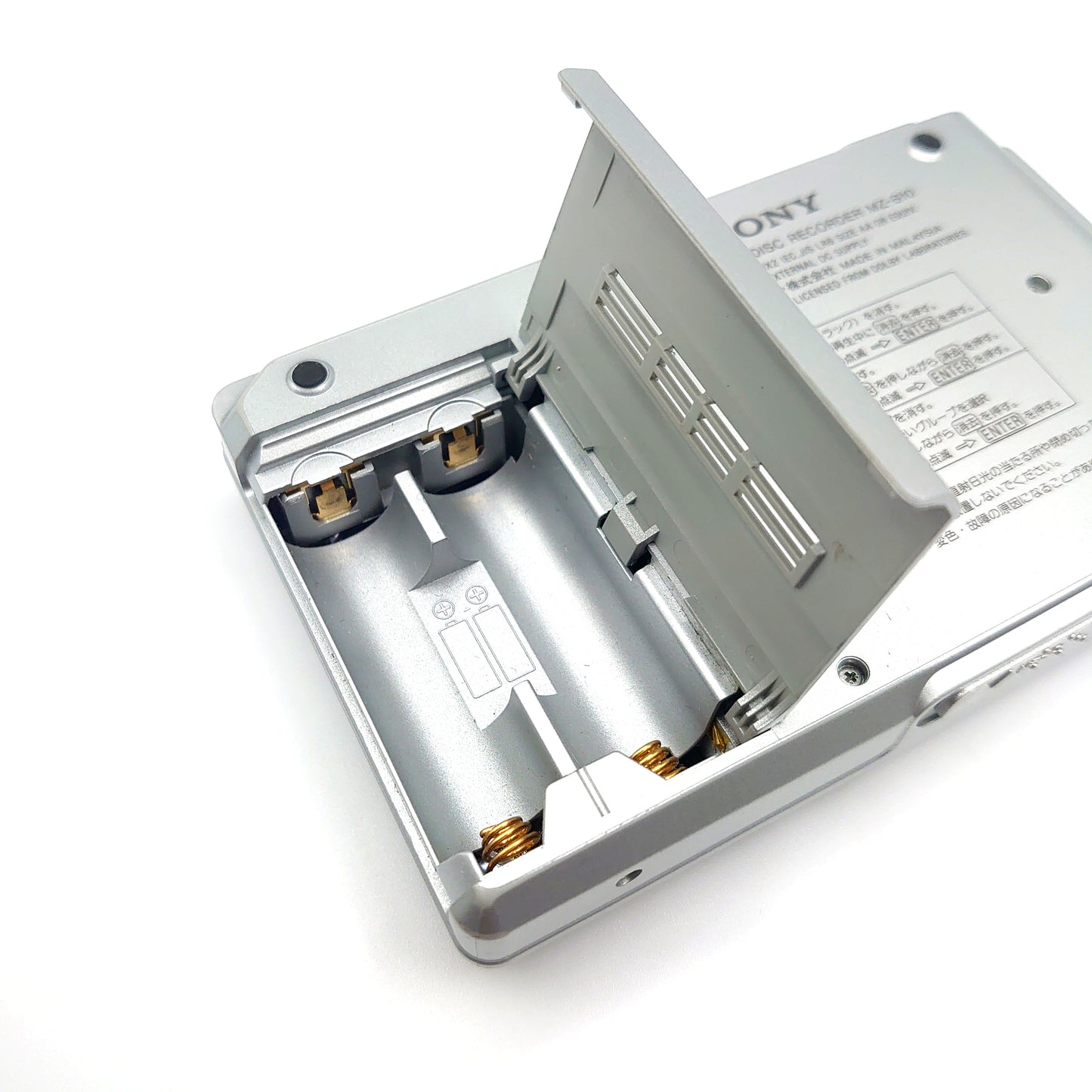 Sony MZ-B10 MiniDisc Recorder