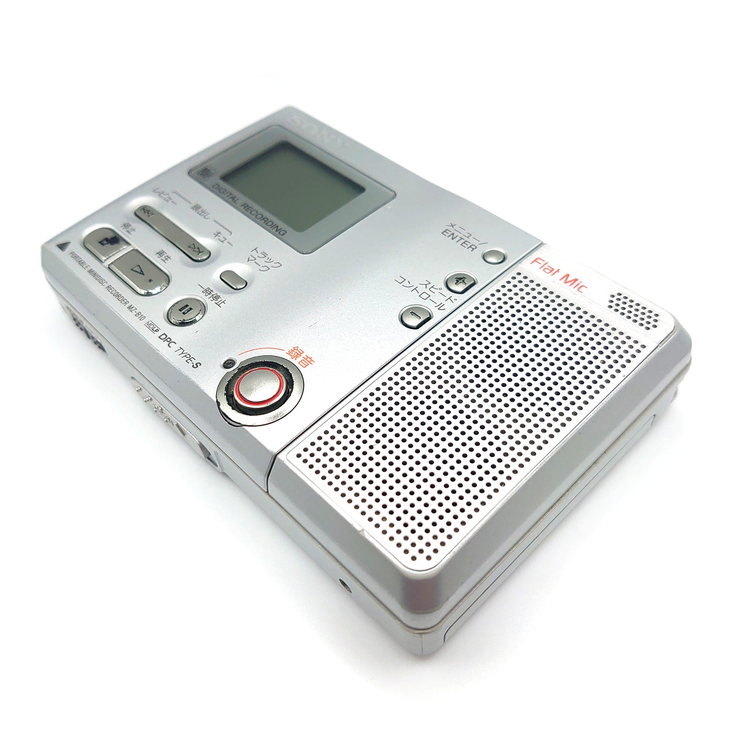 Sony MZ-B10 MiniDisc Recorder