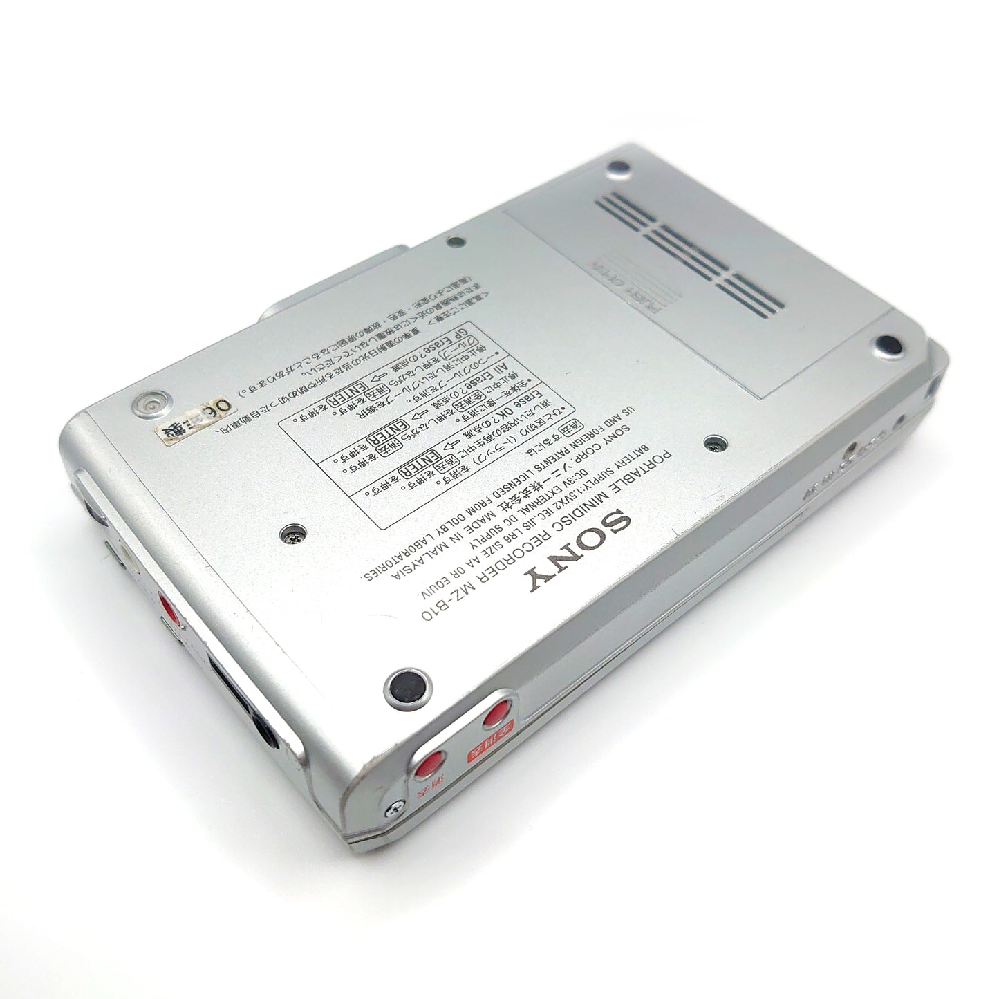 Sony MZ-B10 MiniDisc Recorder