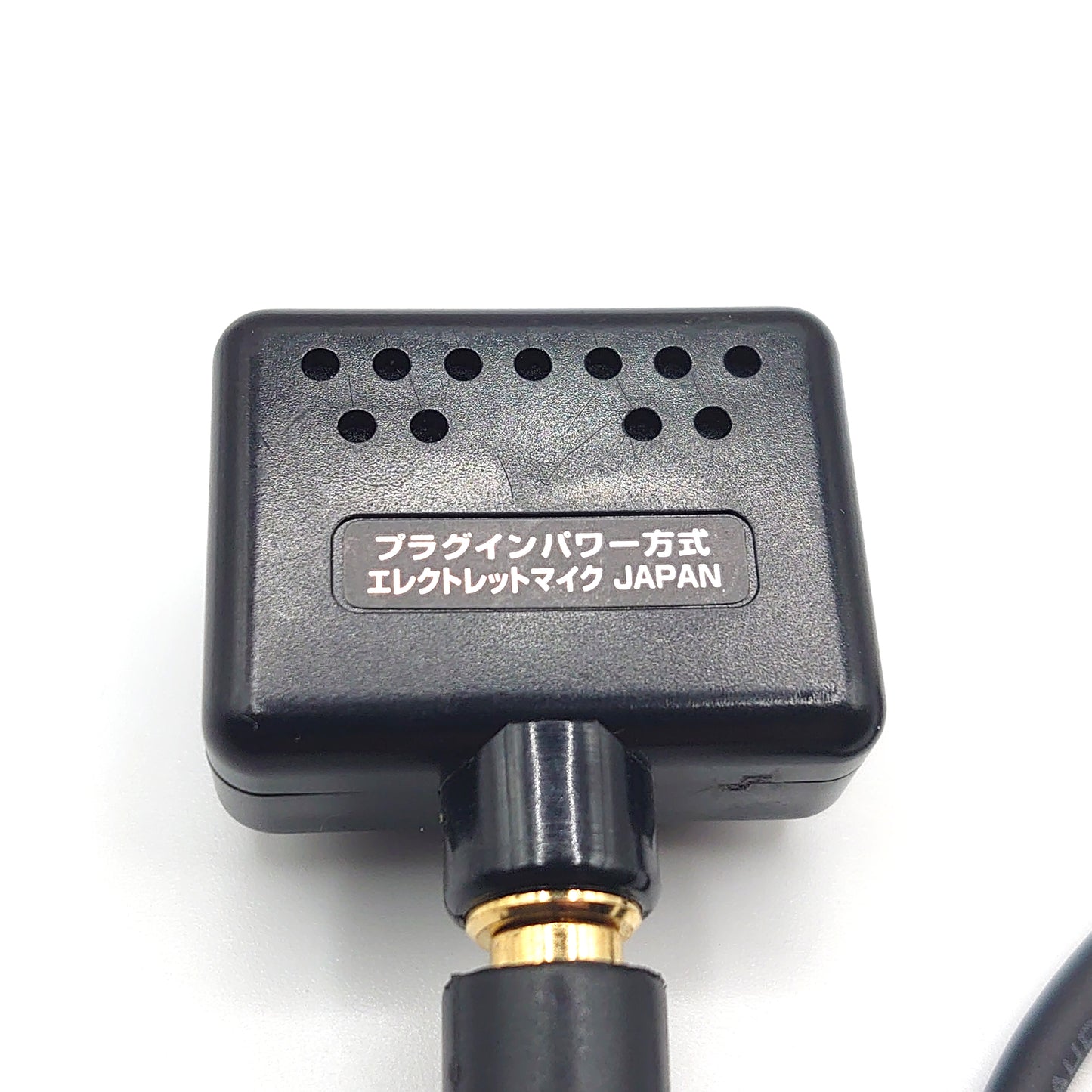 Electret Stereo Microphone