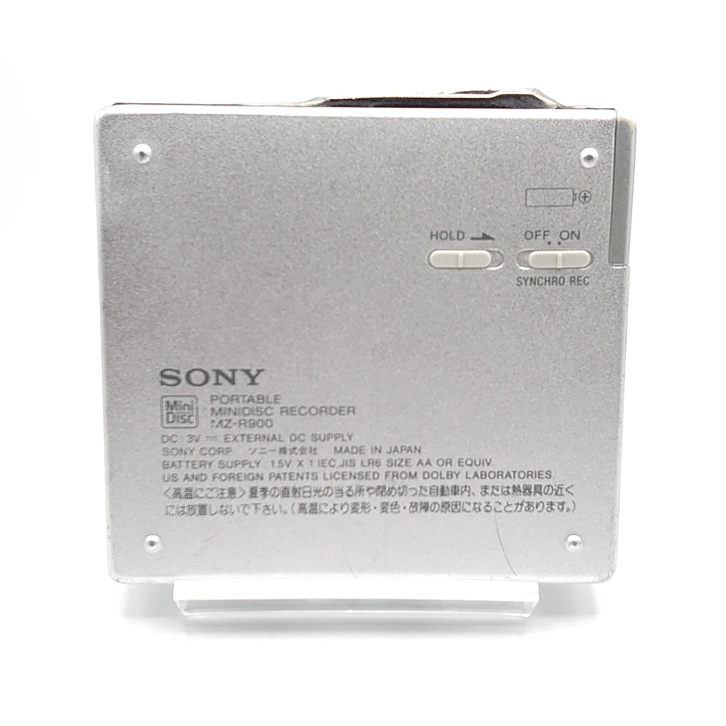 Sony MZ-R900 MiniDisc Recorder