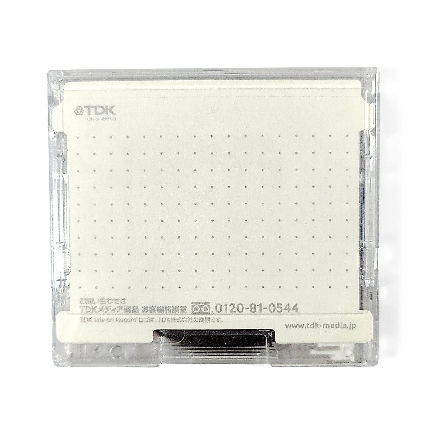 TDK M Series 80 Minute MiniDisc 10 Pack