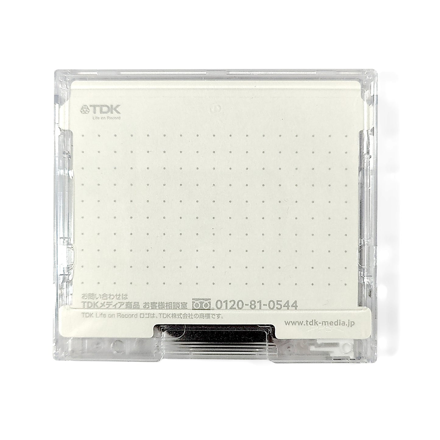 TDK M Series 80 Minute MiniDisc 10 Pack