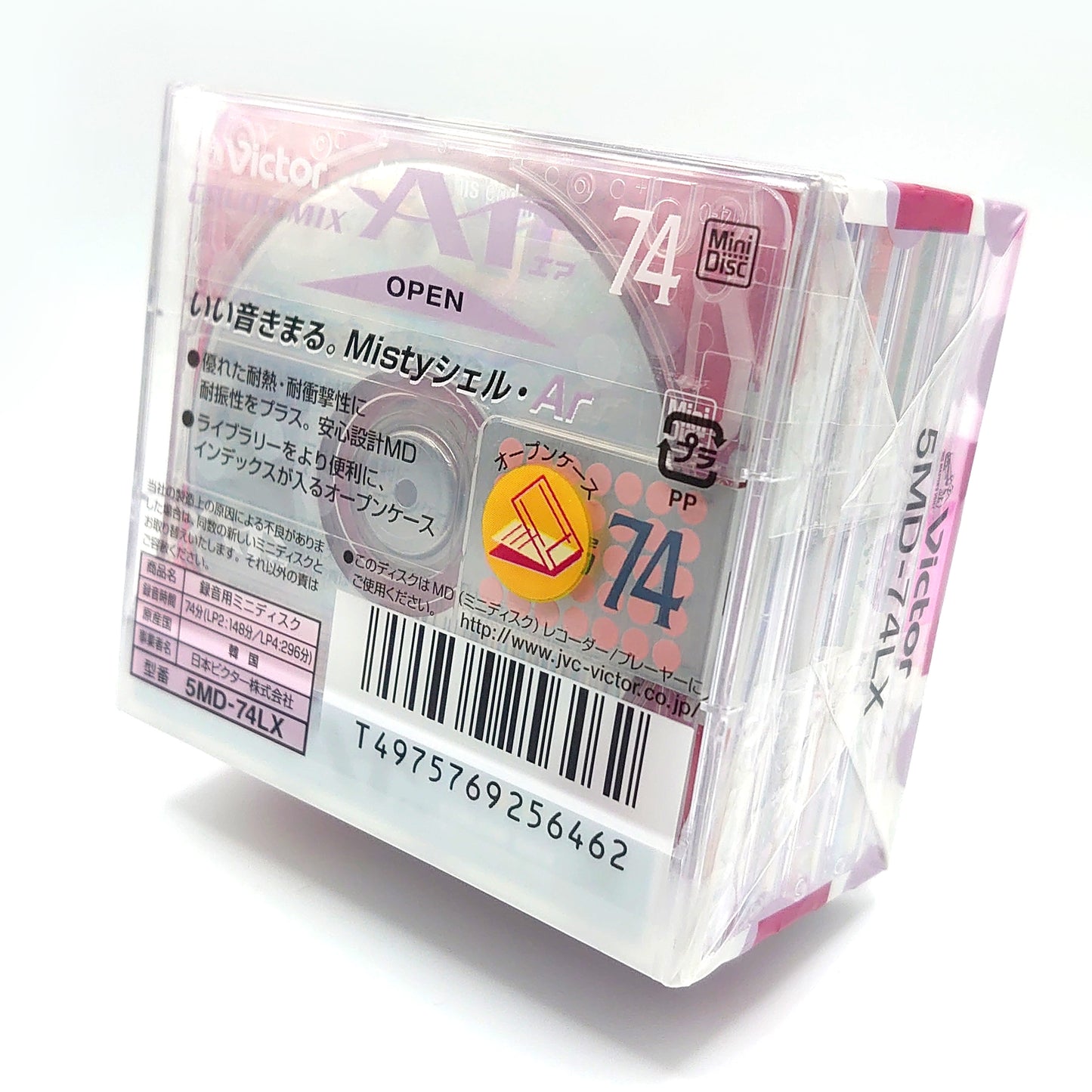 Victor Color Mix Ar 74 Minute MiniDisc 5 Pack