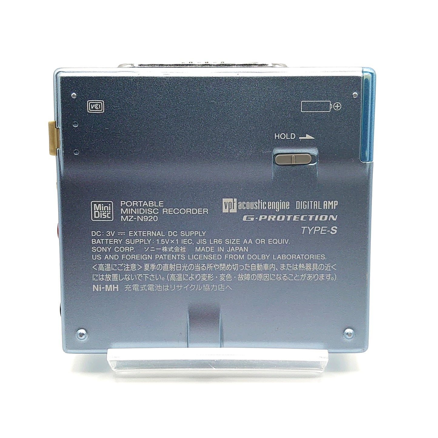 Sony MZ-N920 MiniDisc Recorder