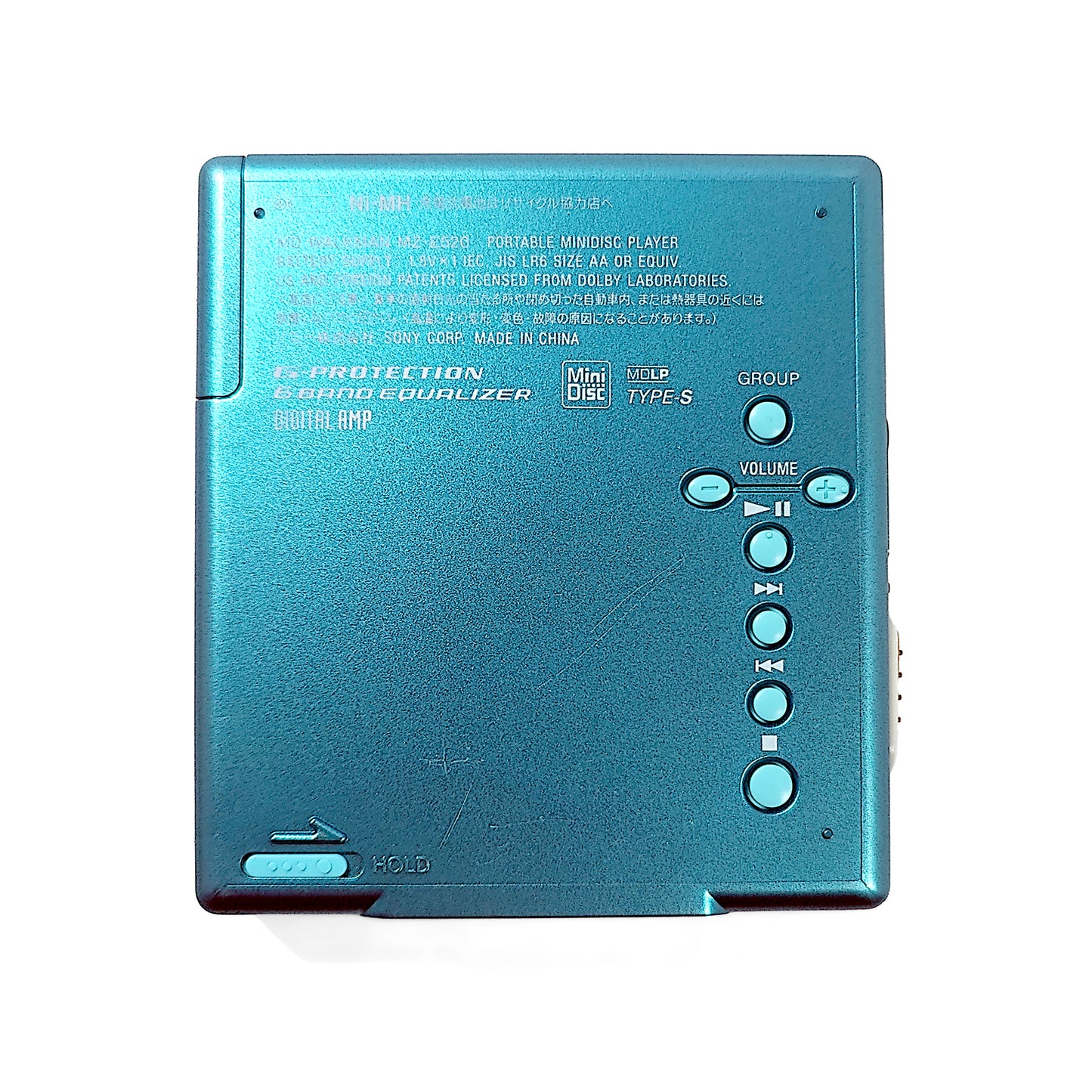Sony MZ-E520 MiniDisc Player