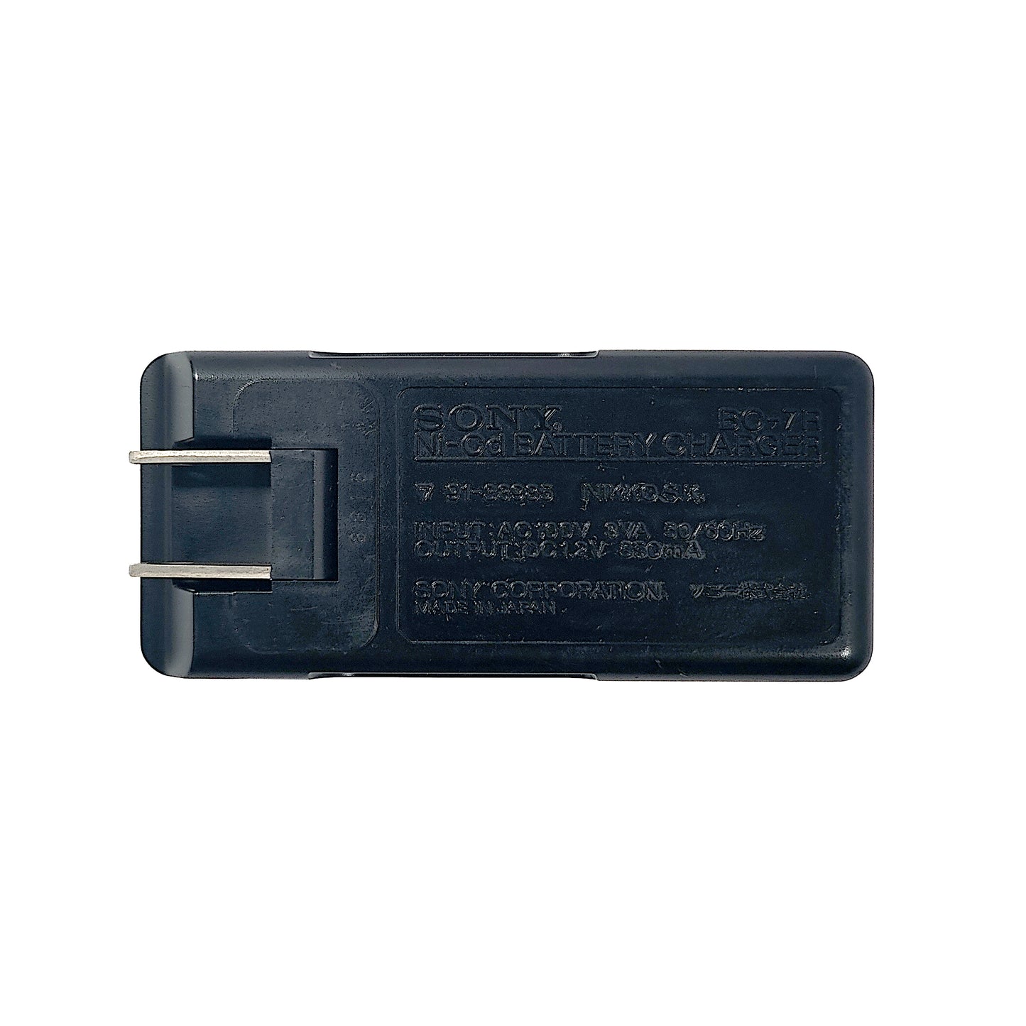 Sony BC-7R Gumstick Battery Charger