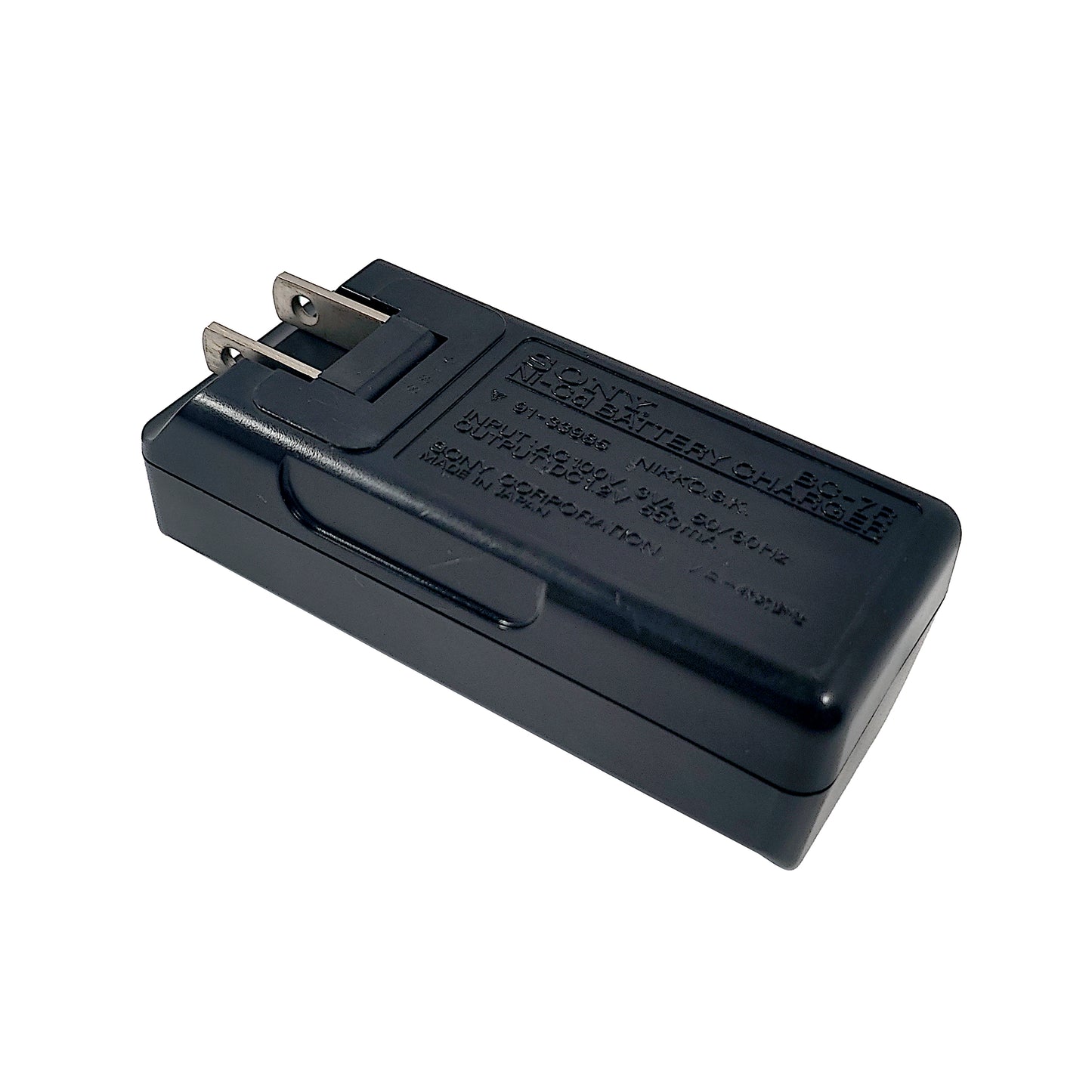 Sony BC-7R Gumstick Battery Charger