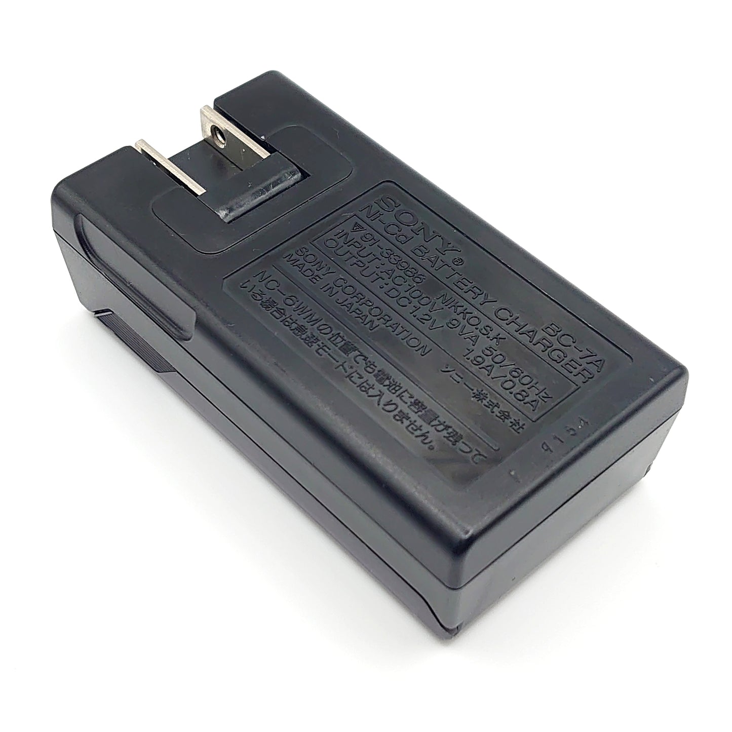 Sony BC-7A Gumstick Battery Charger
