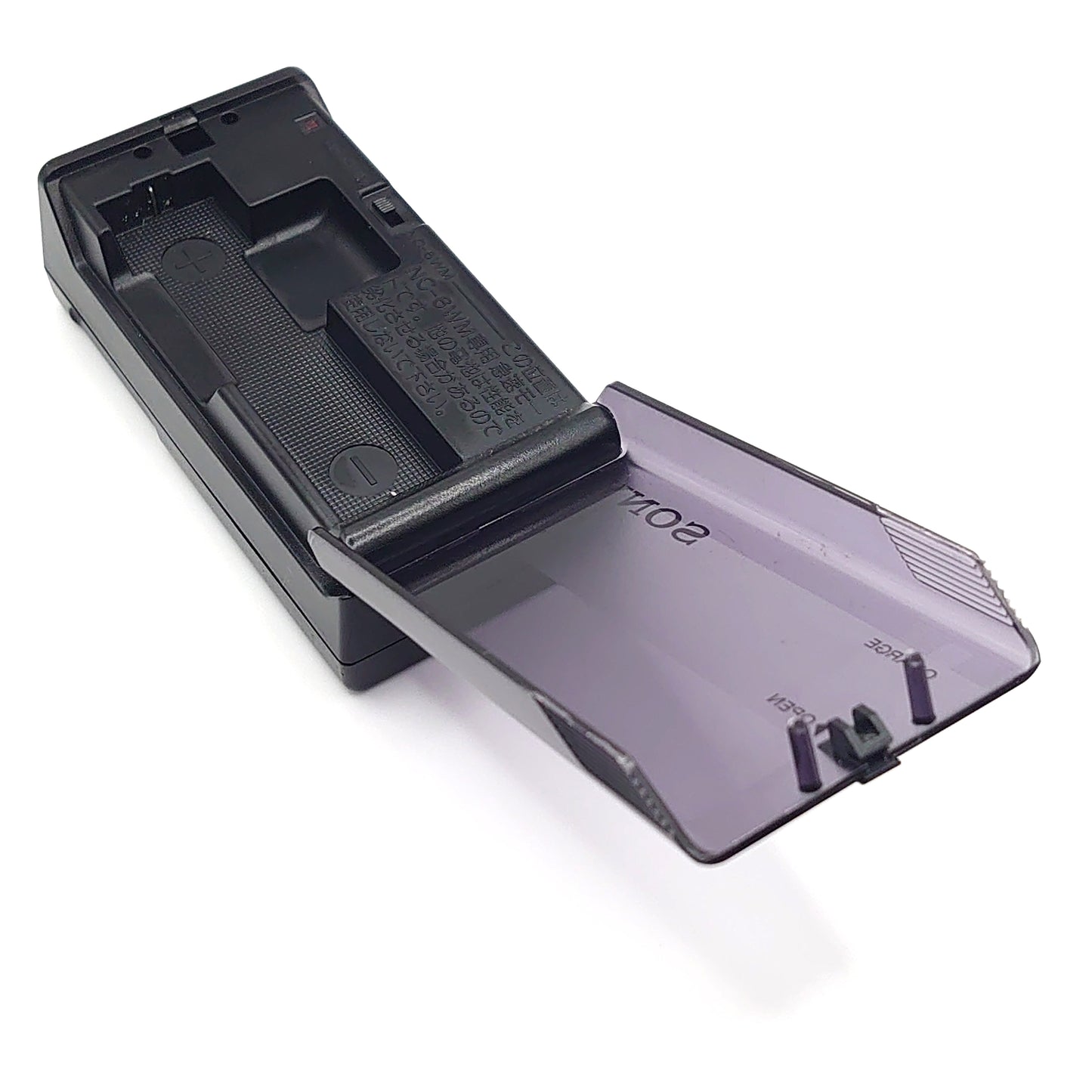 Sony BC-7A Gumstick Battery Charger