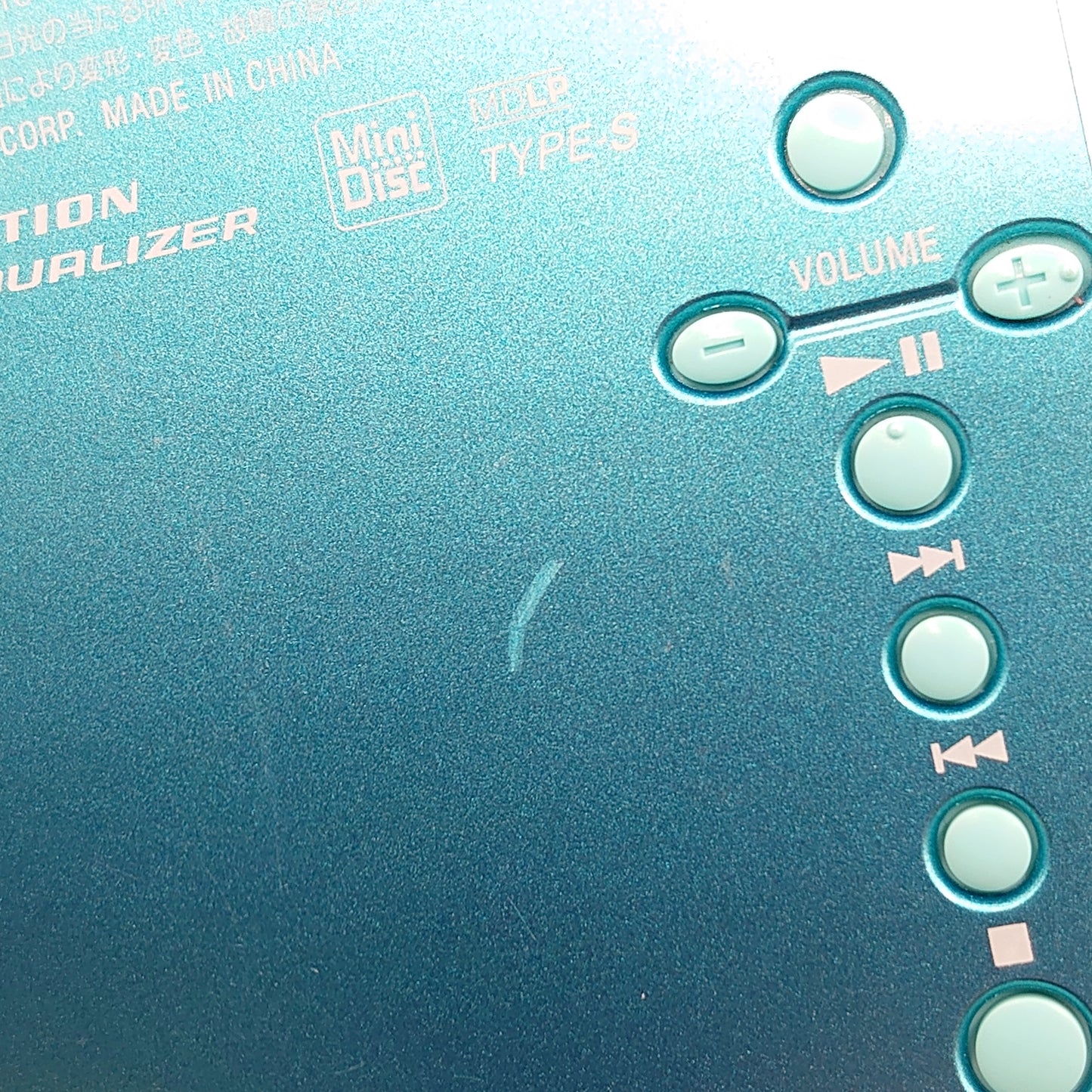 Sony MZ-E520 MiniDisc Player