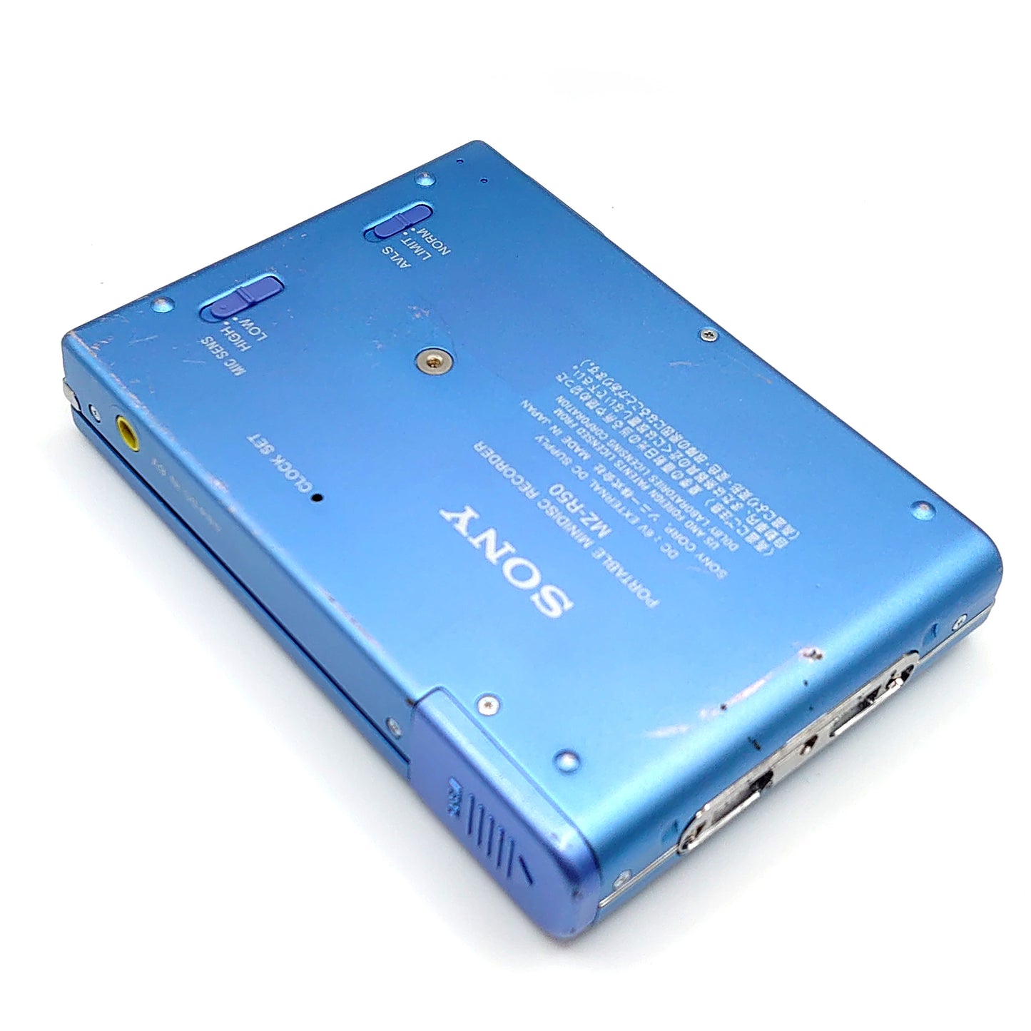Sony MZ-R50 MiniDisc Recorder