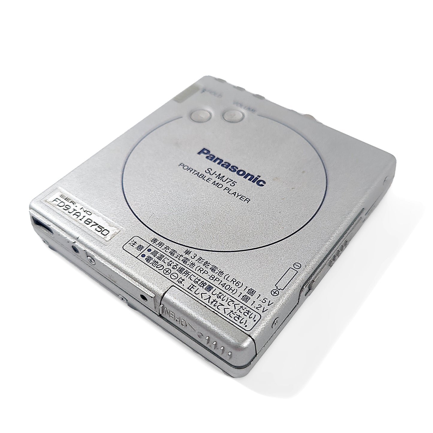 Panasonic SJ-MJ75 MiniDisc Player