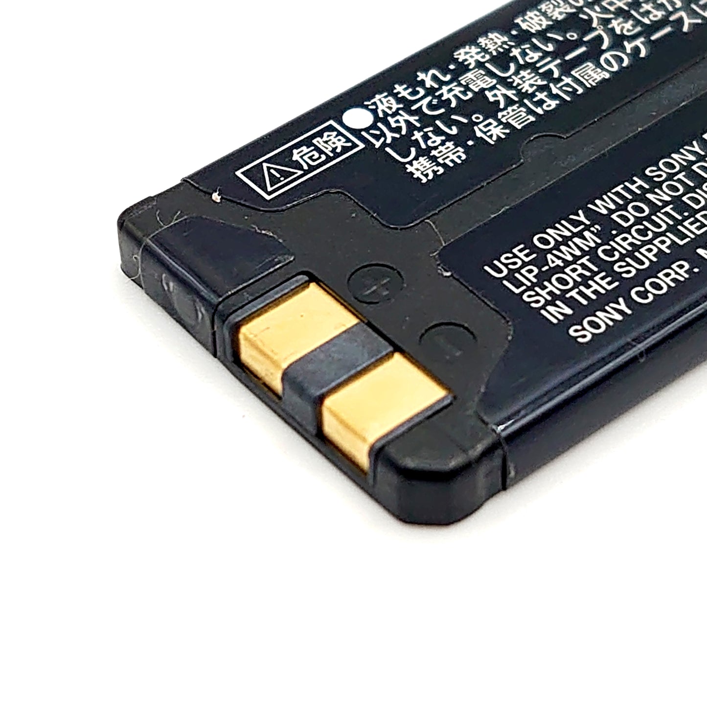 Sony LIP-4WM Lithium-ion Rechargeable Battery