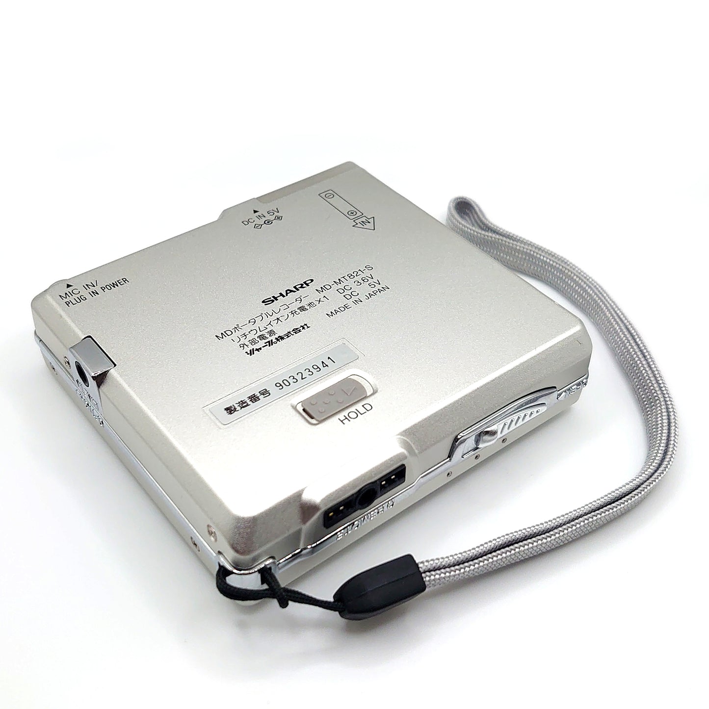 Sharp MD-MT821-S MiniDisc Recorder Bundle