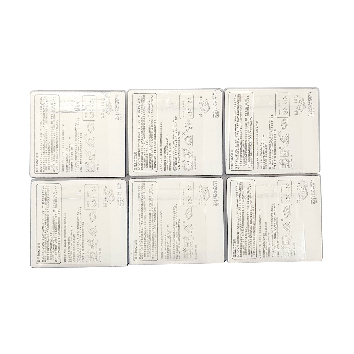 Sony Bianca 1st Edition 74 Minute MiniDisc 6 Pack