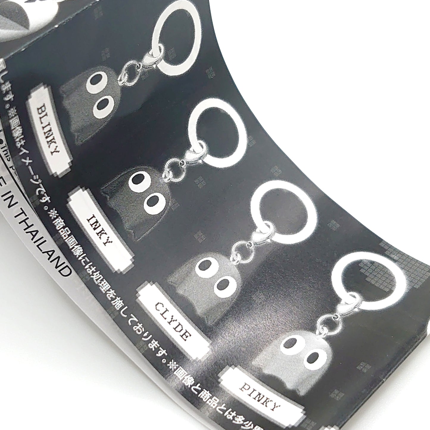 PAC-MAN Ghost Gacha Accessory
