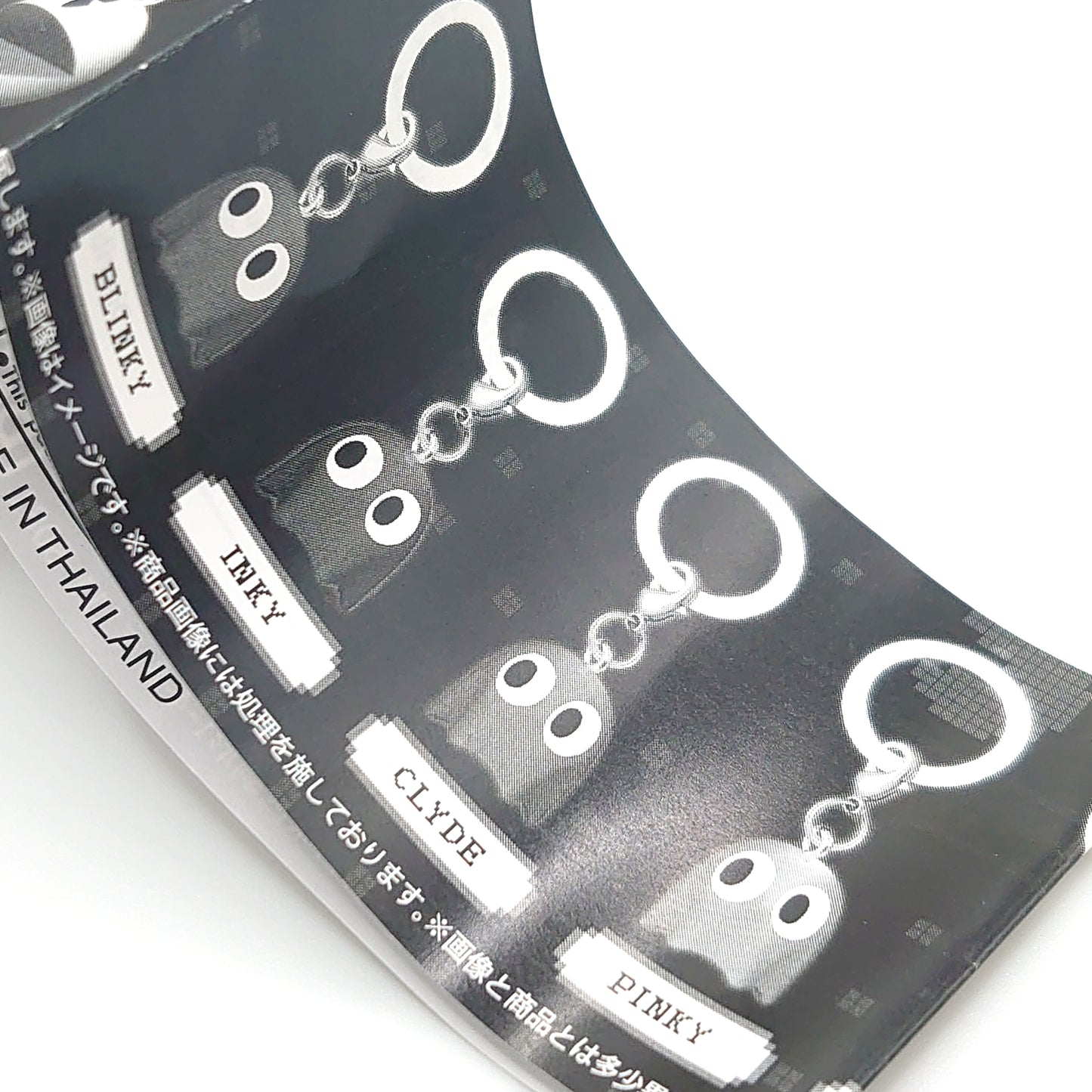 PAC-MAN Ghost Gacha Accessory
