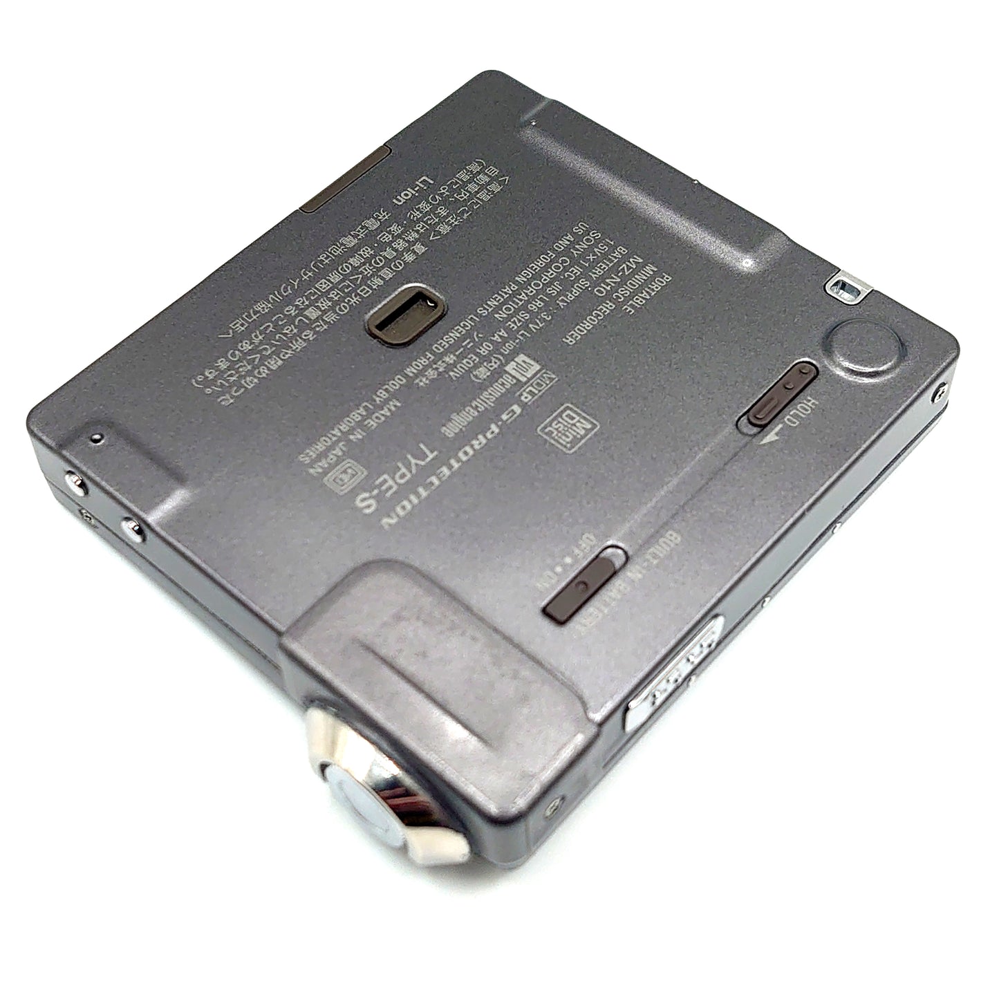 Sony MZ-N10 MiniDisc Recorder Bundle