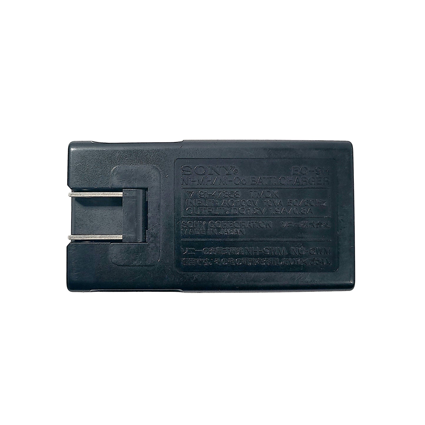Sony BC-9H Gumstick Battery Charger