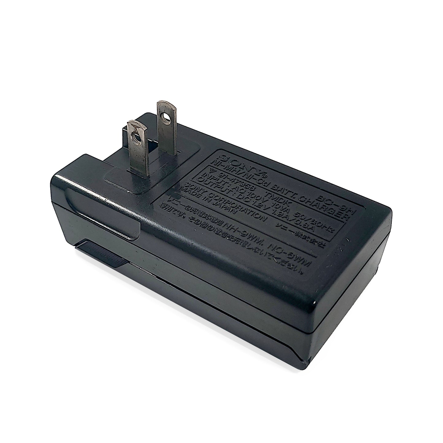 Sony BC-9H Gumstick Battery Charger