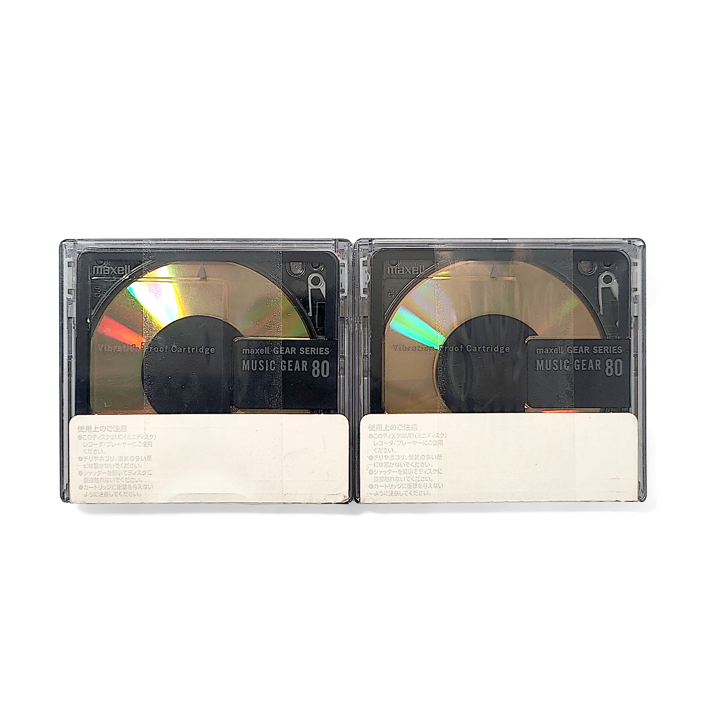 Maxell Music Gear Gold 80 Minute MiniDisc 2 Pack