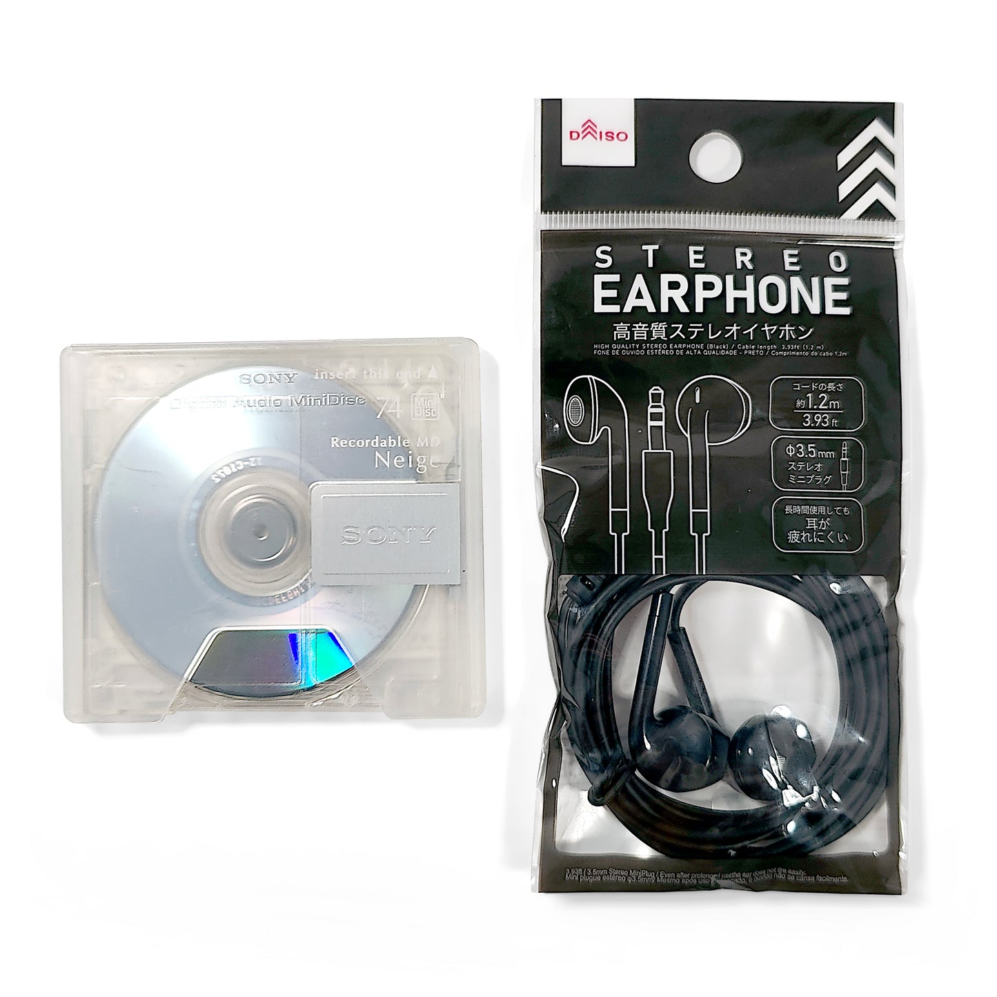 Sony MZ-E620 MiniDisc Player Bundle