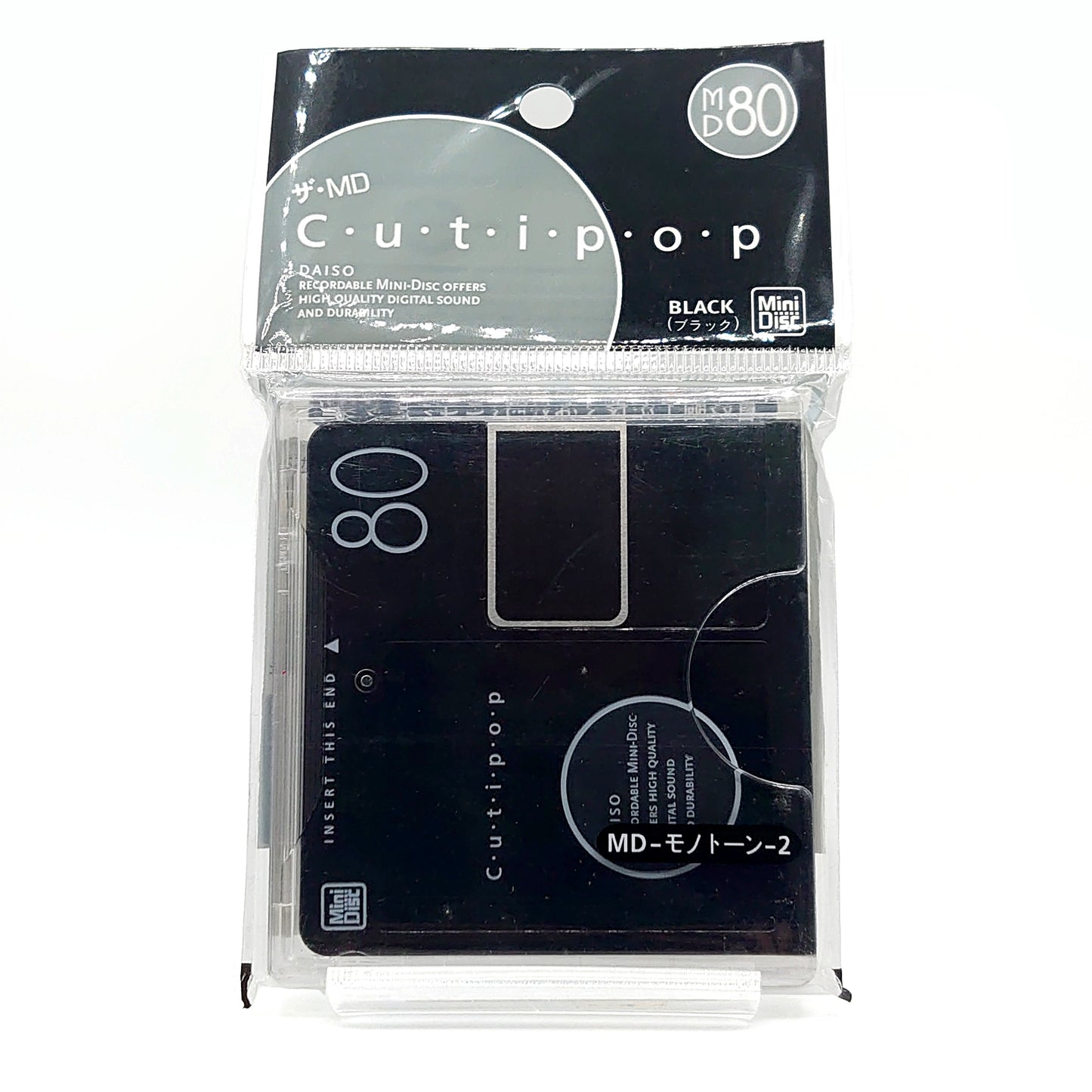 Daiso Cutipop 80 Minute MiniDisc