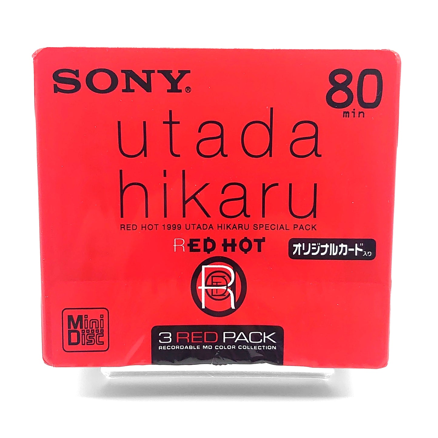 Sony Red Hot Utada Hikaru Limited Edition MiniDisc 3 Pack
