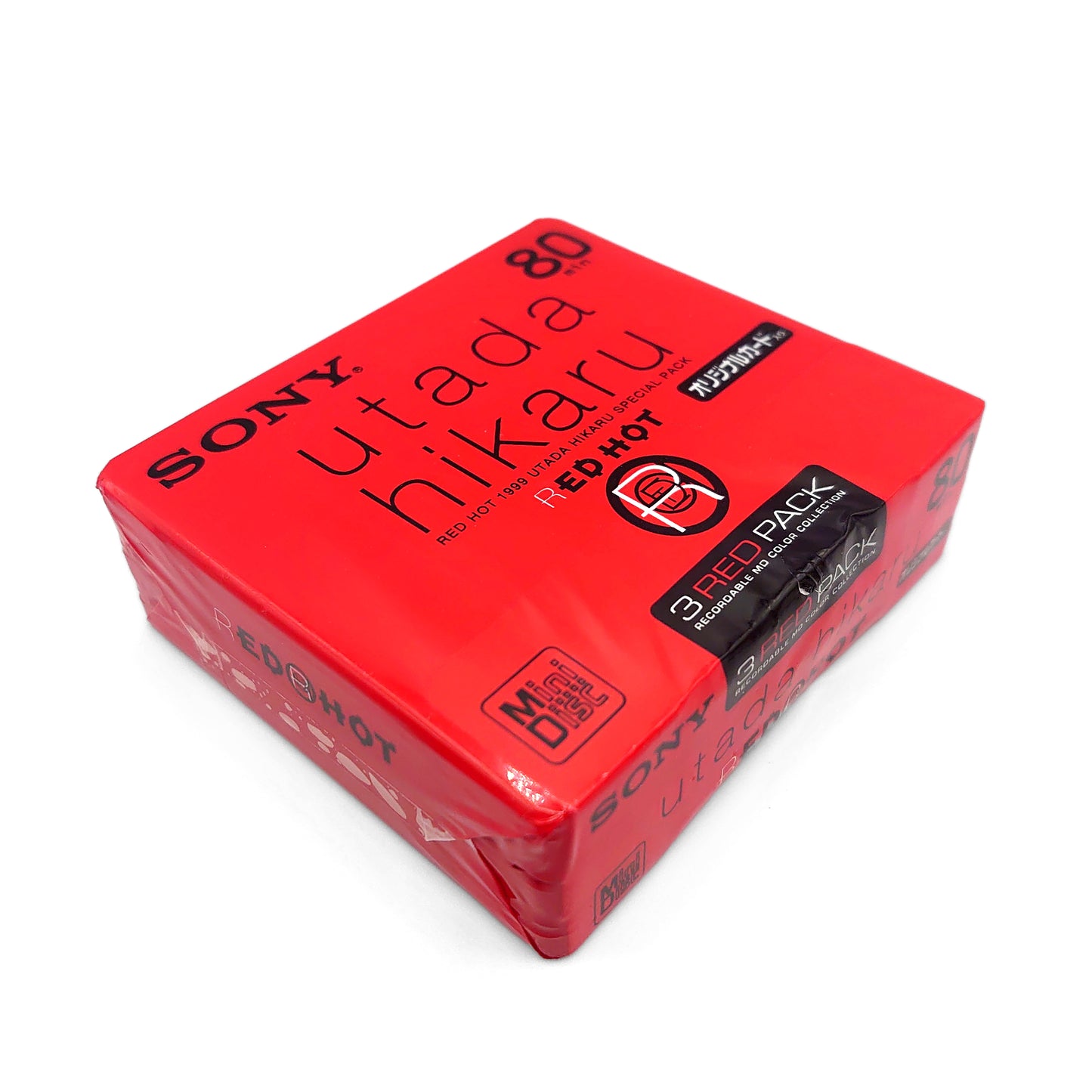Sony Red Hot Utada Hikaru Limited Edition MiniDisc 3 Pack