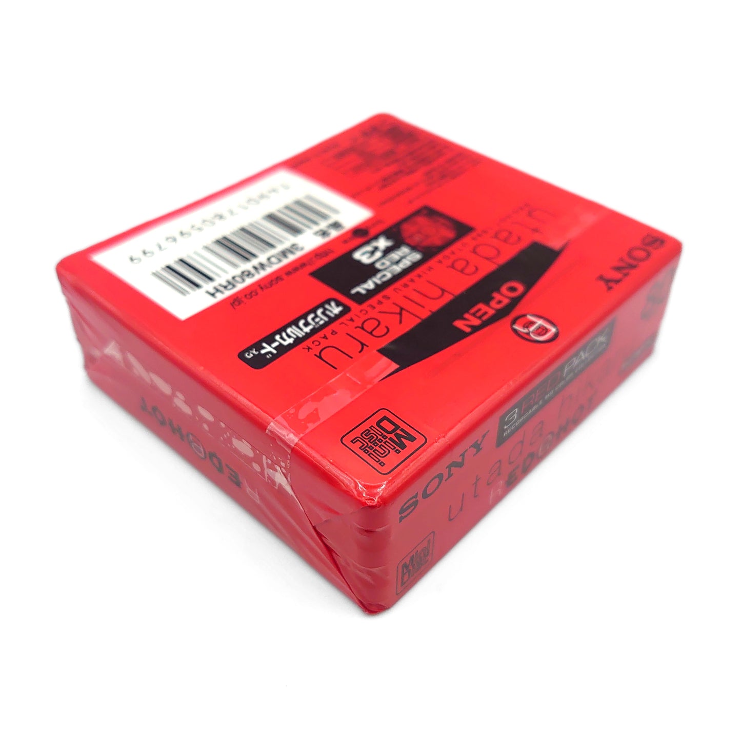 Sony Red Hot Utada Hikaru Limited Edition MiniDisc 3 Pack