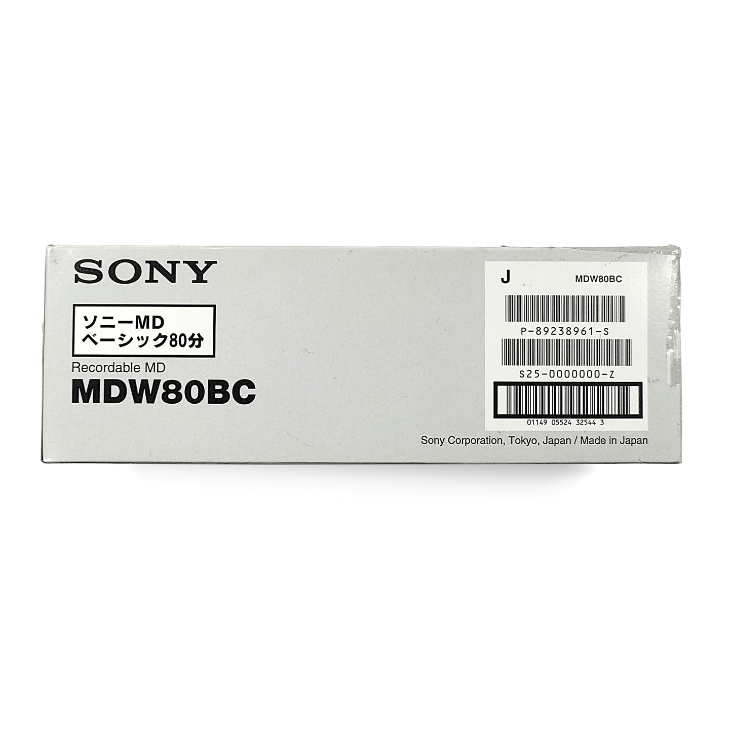 Sony Basic 80 Minute MiniDisc 25 Pack