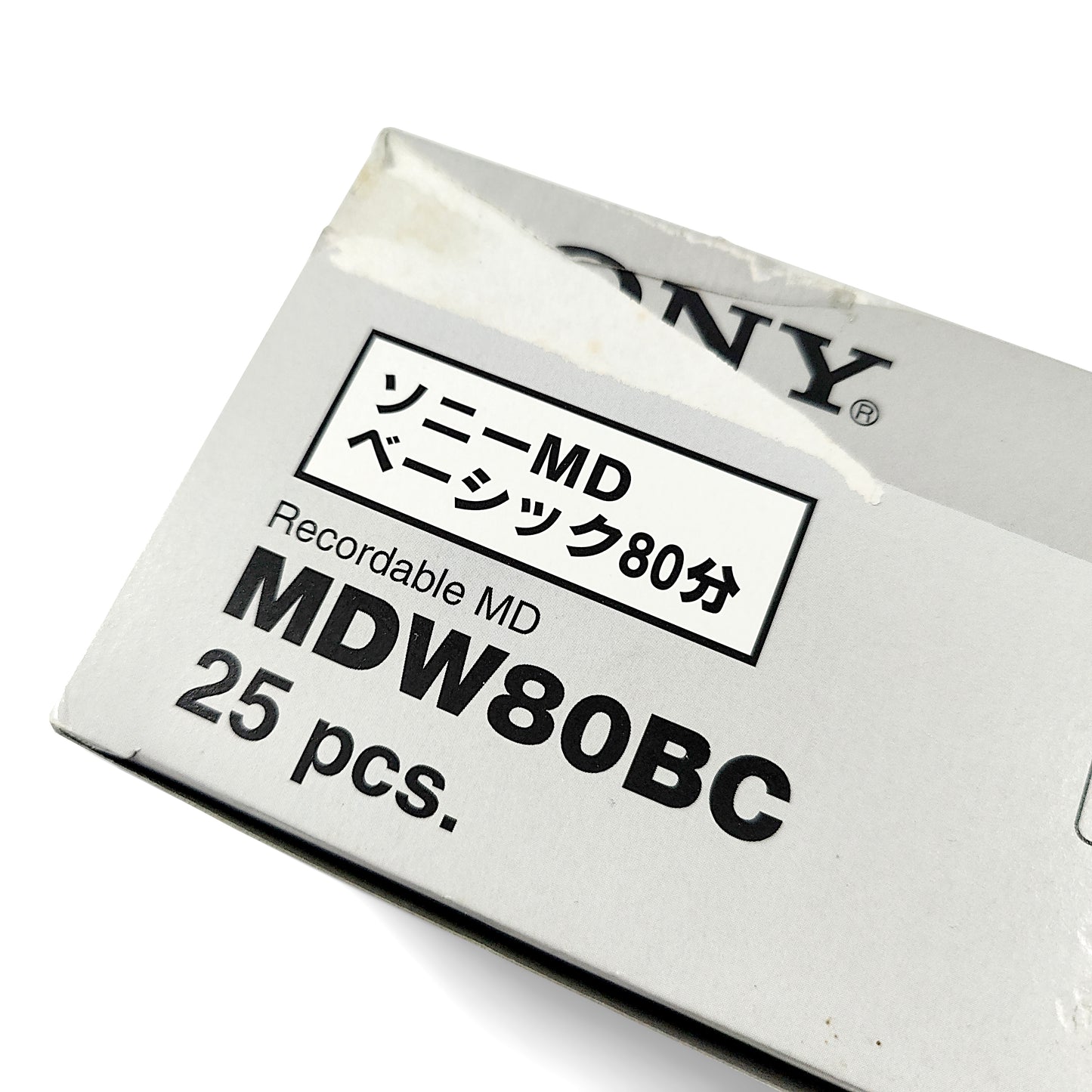 Sony Basic 80 Minute MiniDisc 25 Pack