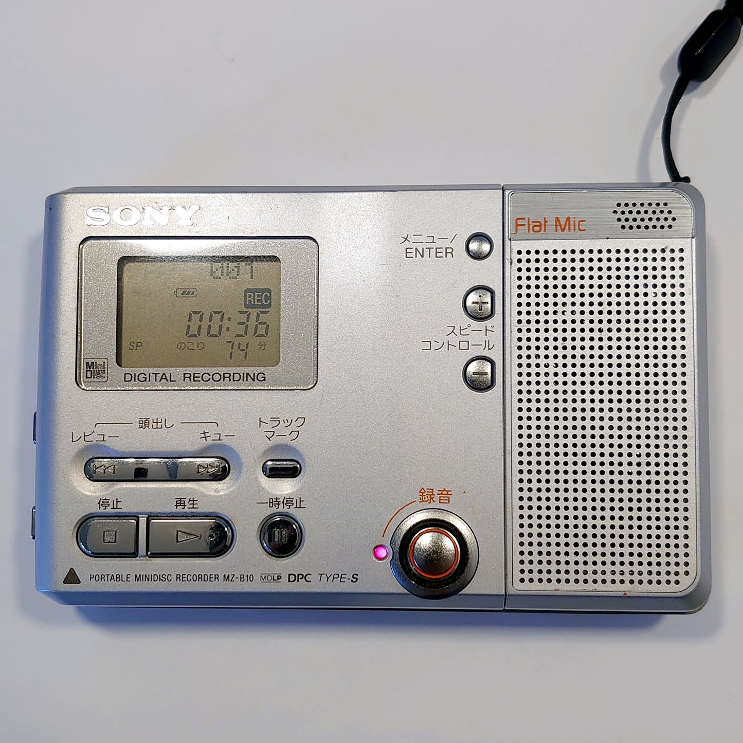 Sony MZ-B10 MiniDisc Recorder