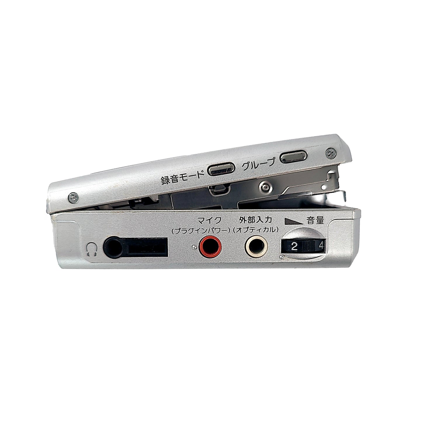 Sony MZ-B10 MiniDisc Recorder