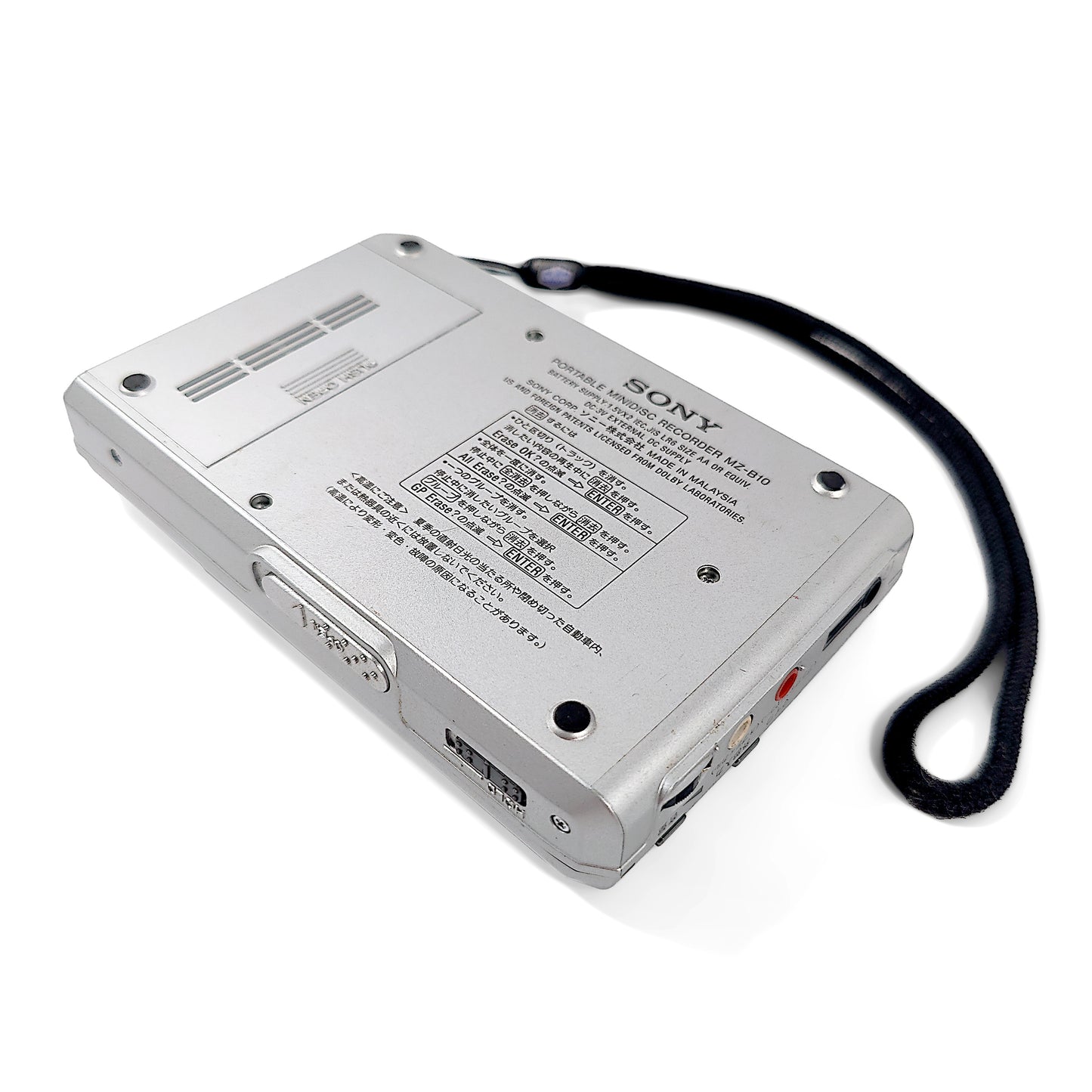 Sony MZ-B10 MiniDisc Recorder