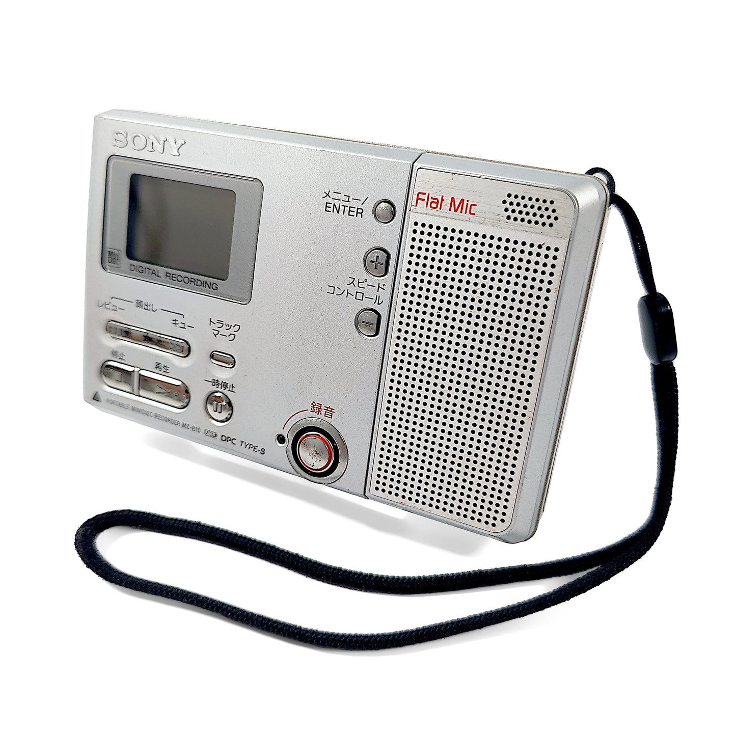 Sony MZ-B10 MiniDisc Recorder