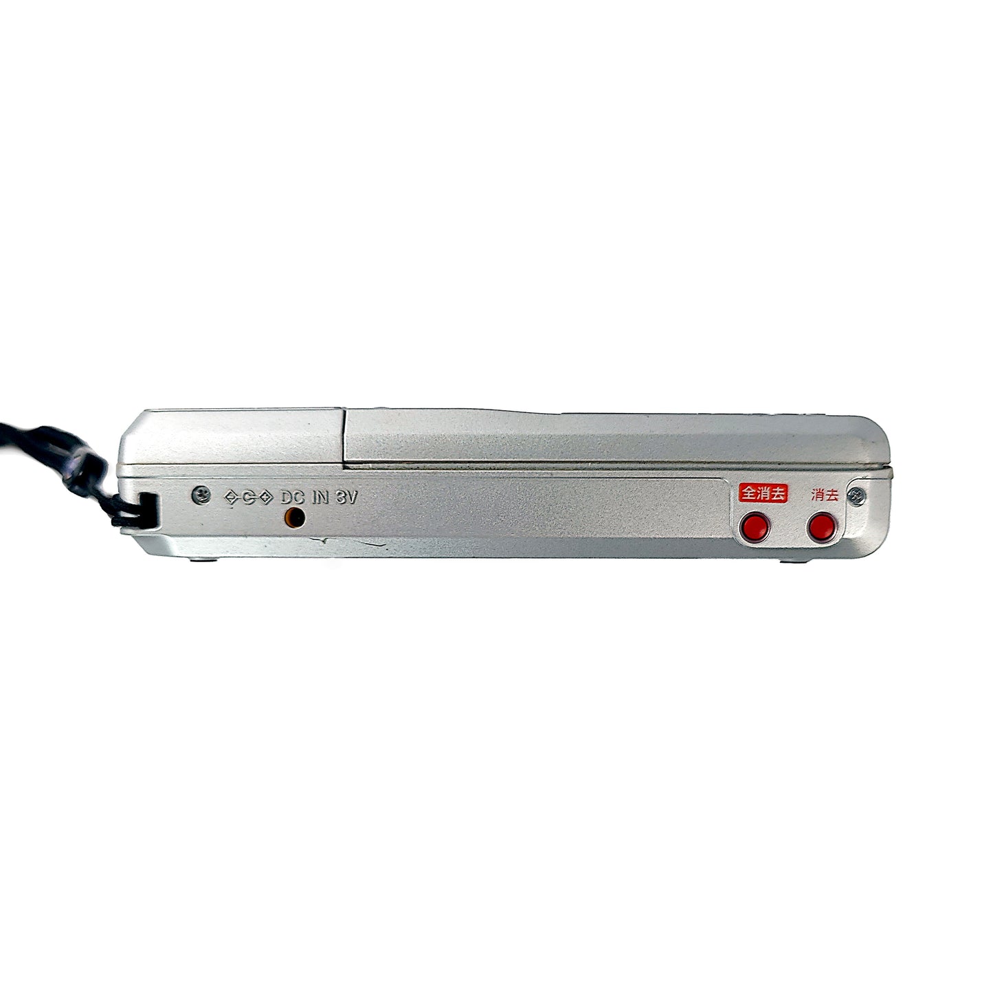 Sony MZ-B10 MiniDisc Recorder