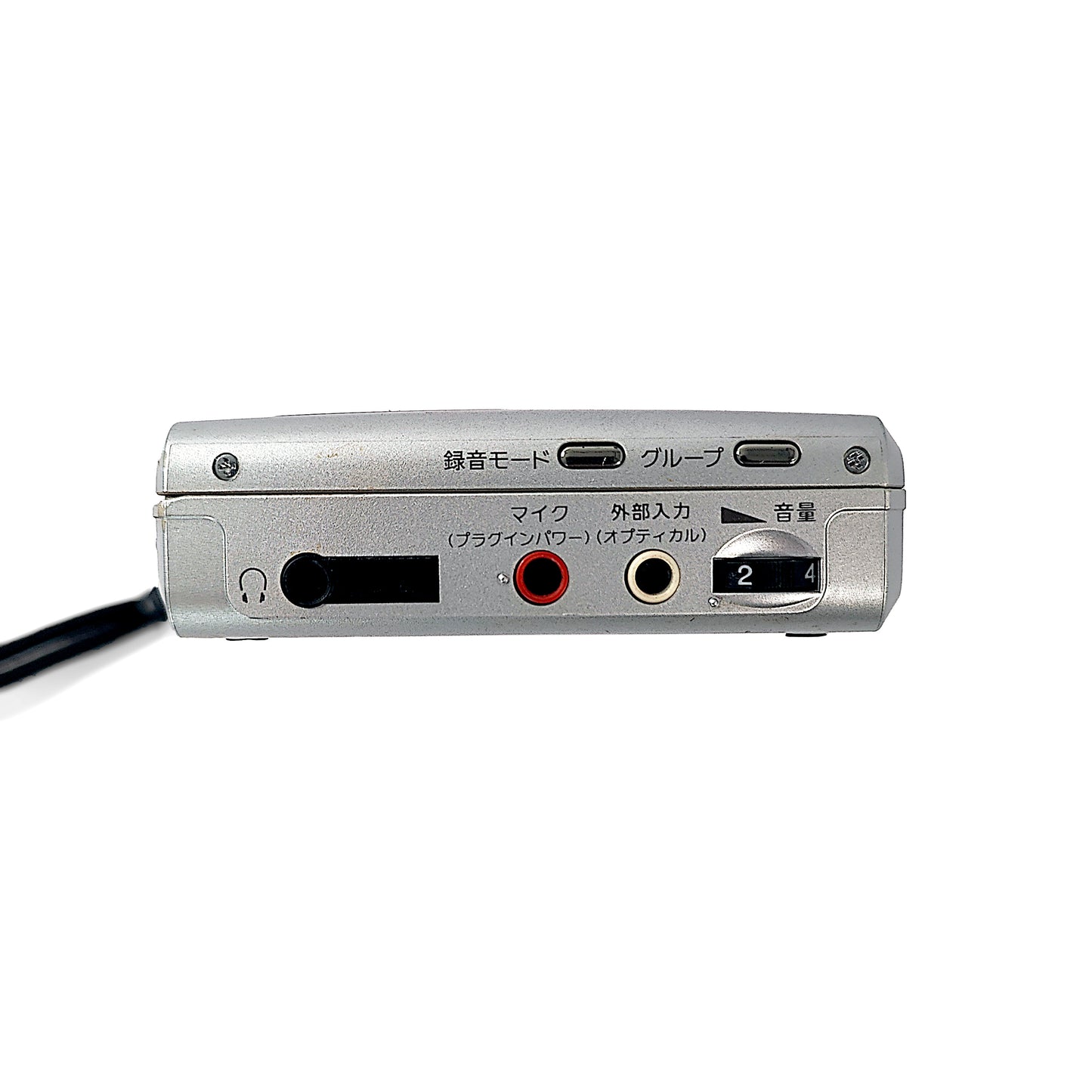 Sony MZ-B10 MiniDisc Recorder