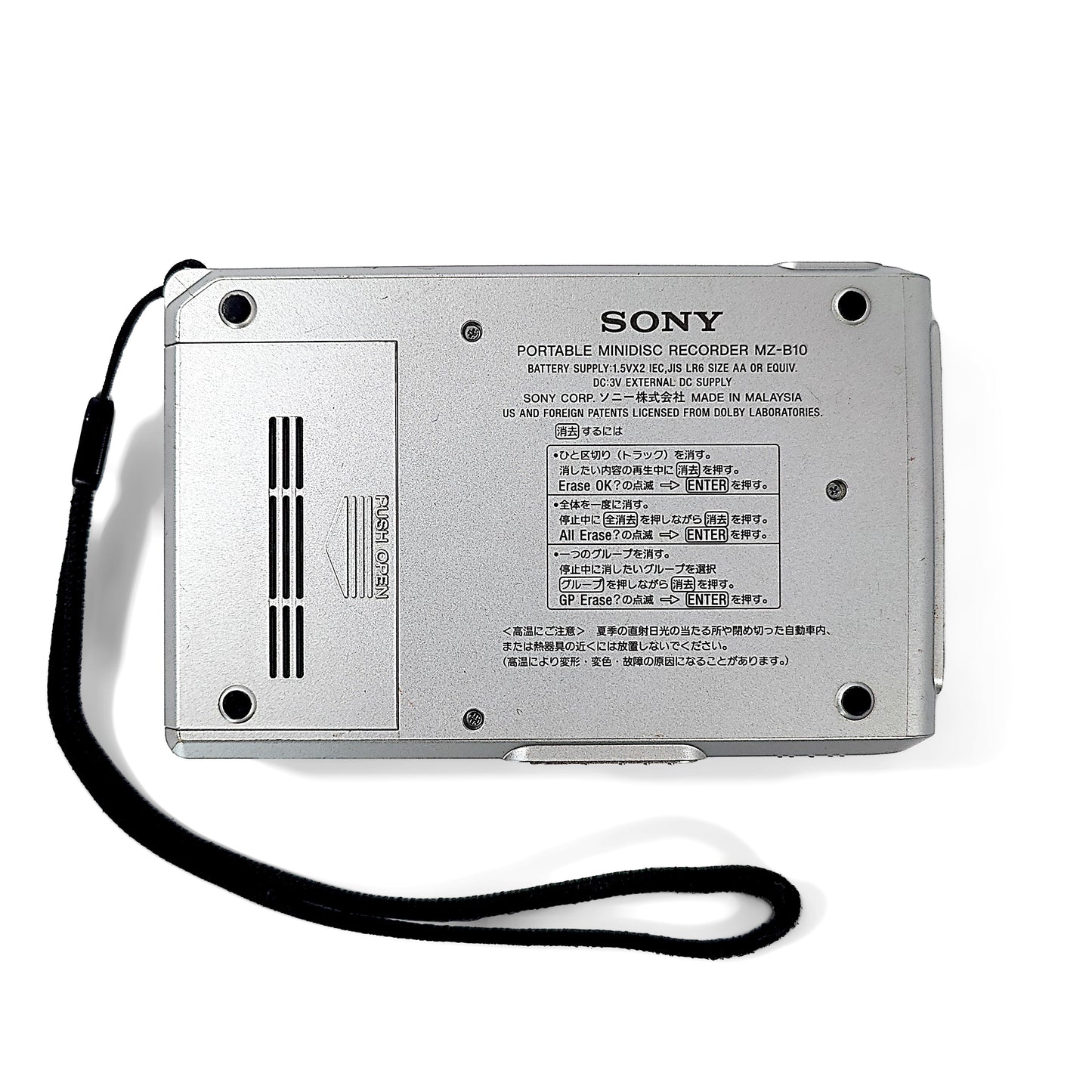 Sony MZ-B10 MiniDisc Recorder