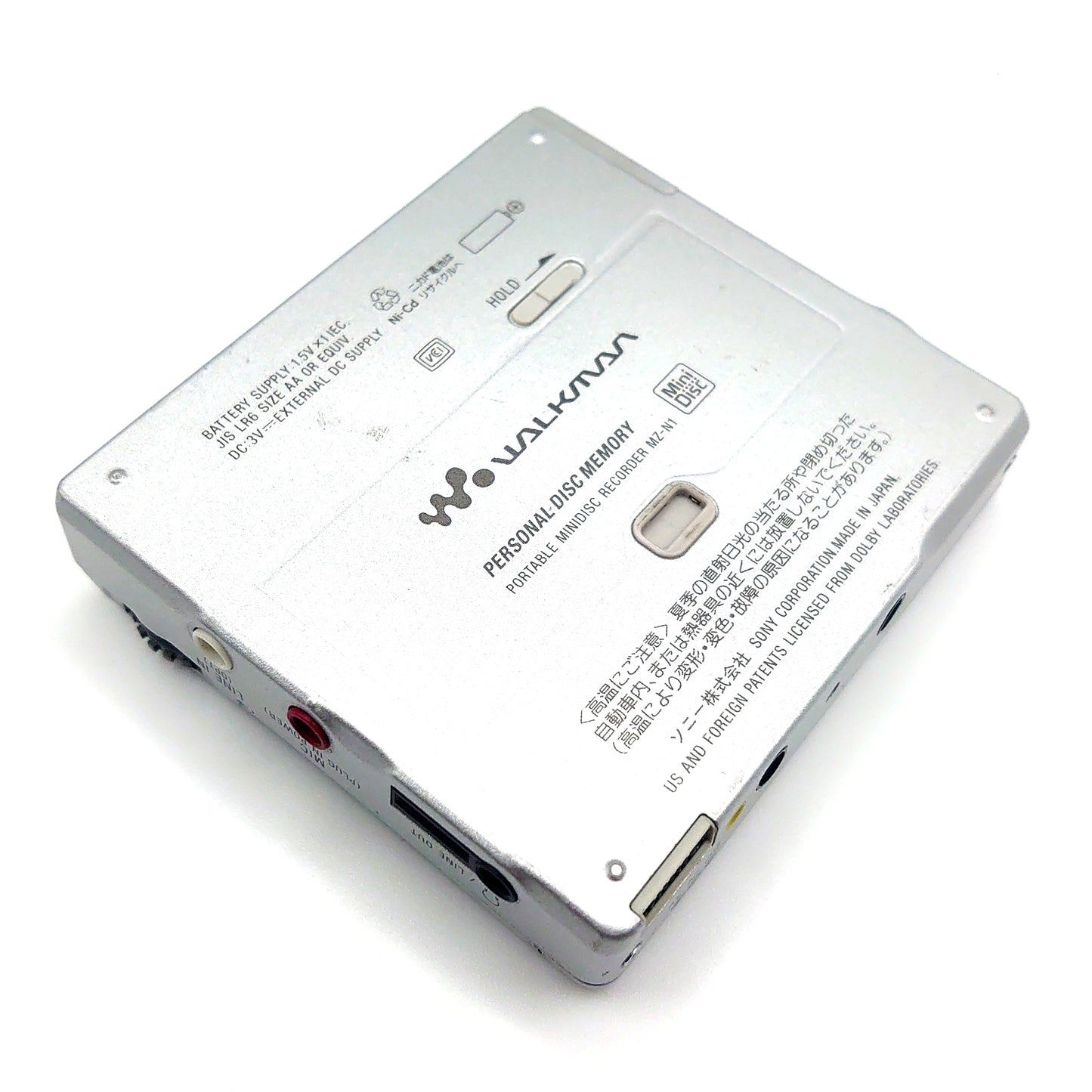 Sony MZ-N1 MiniDisc Recorder